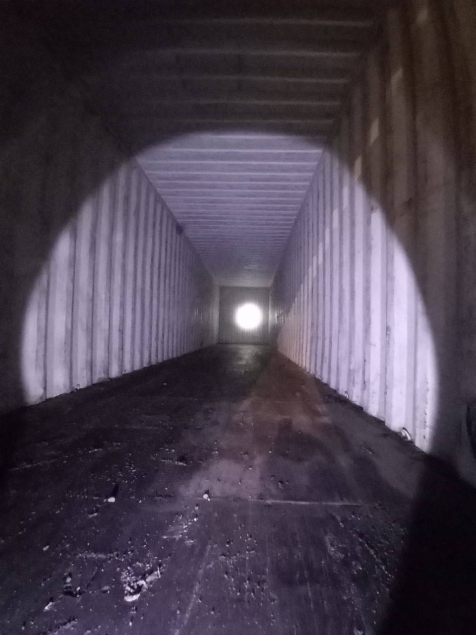 Морской контейнер EGSU9081437