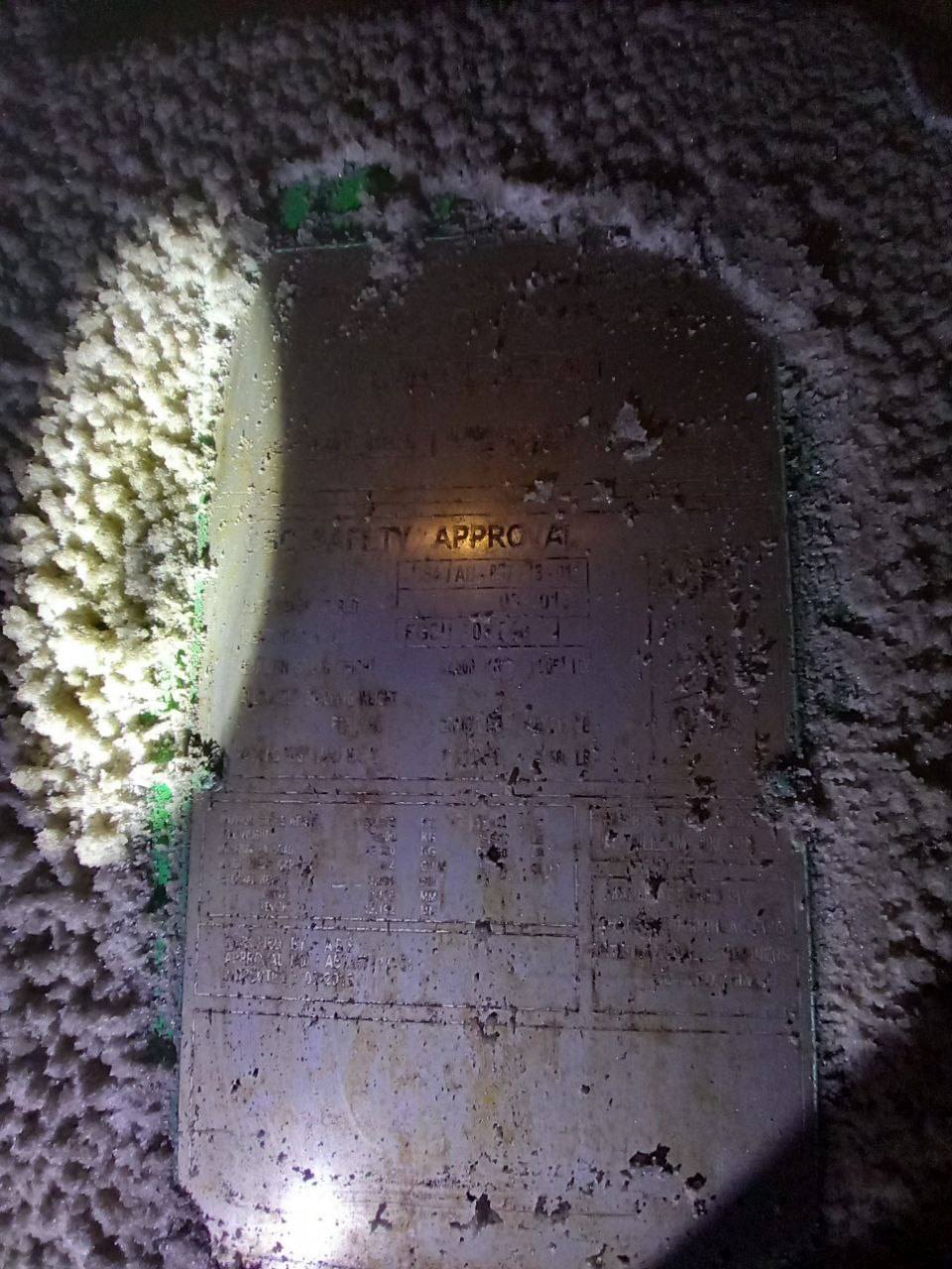 Морской контейнер EGSU9081437