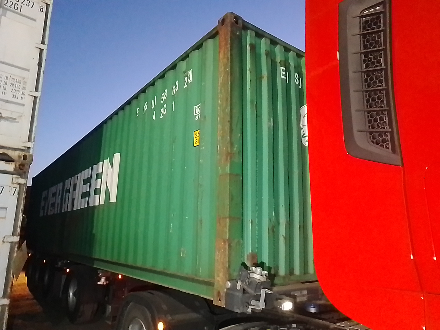 Морской контейнер EISU1586323