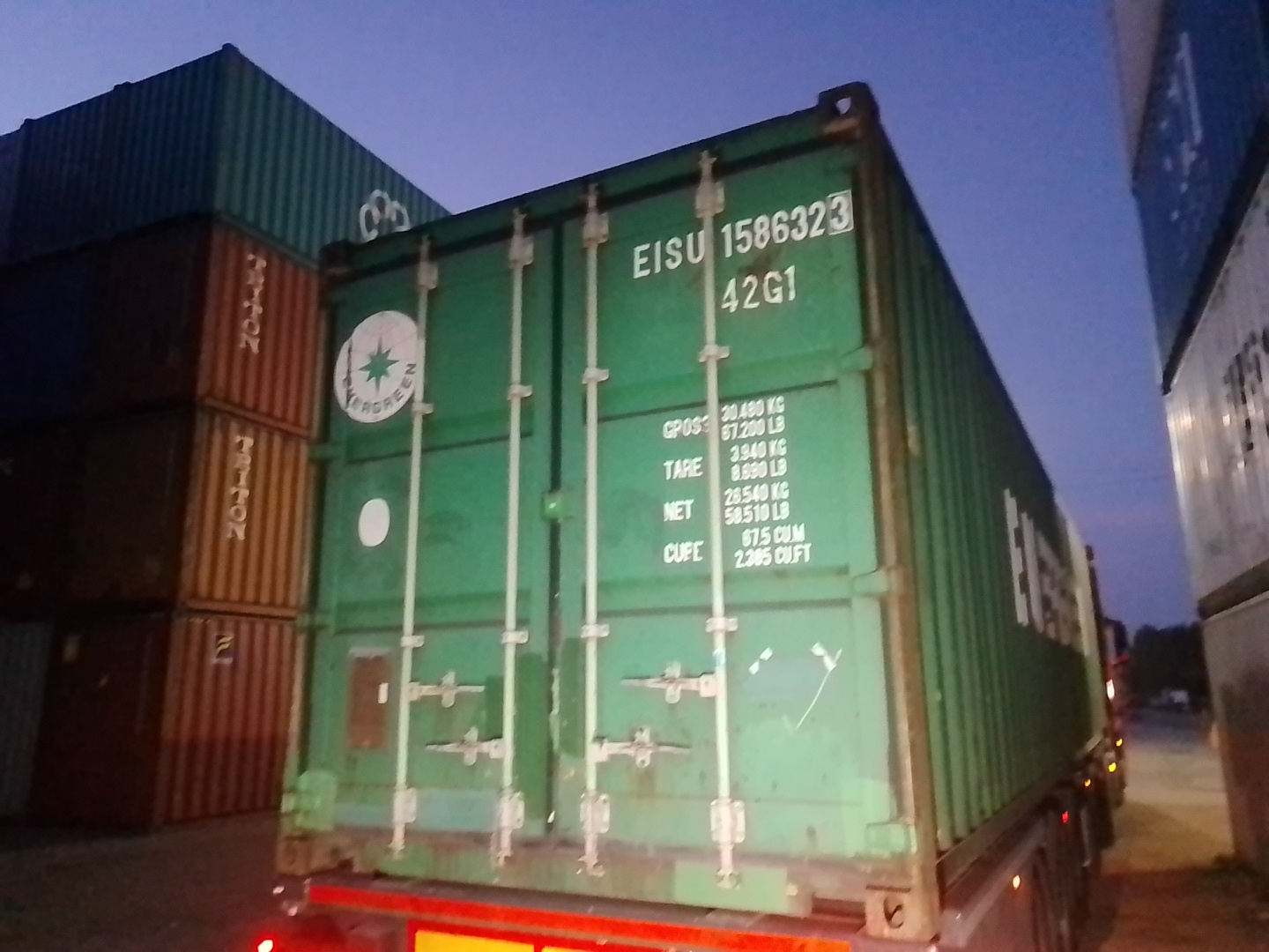 Морской контейнер EISU1586323