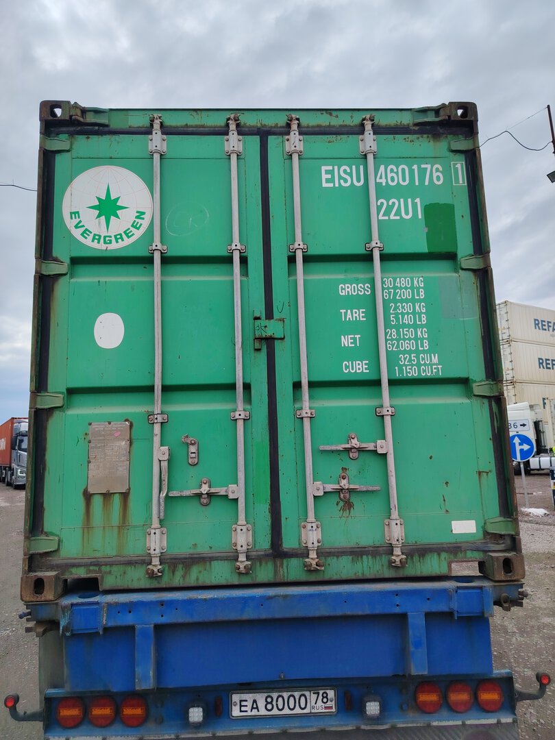 Морской контейнер EISU4601761