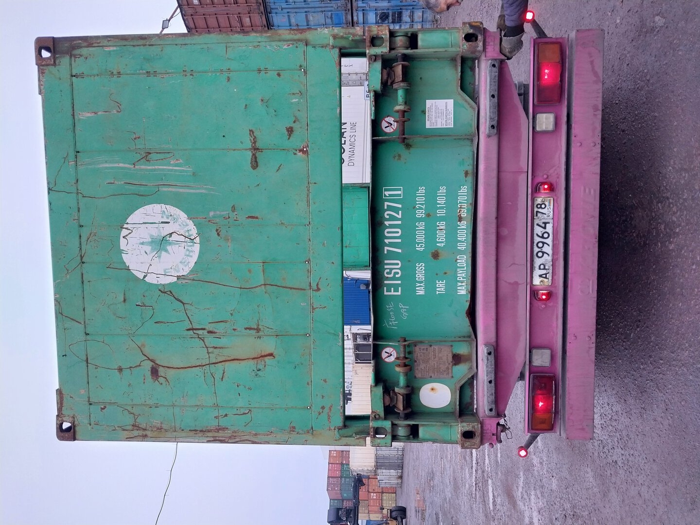 Морской контейнер EISU7101271