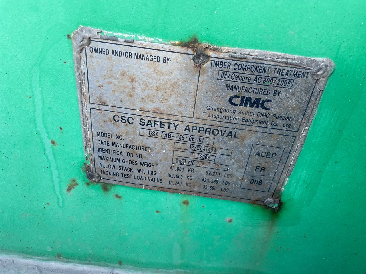 Морской контейнер EISU7102410