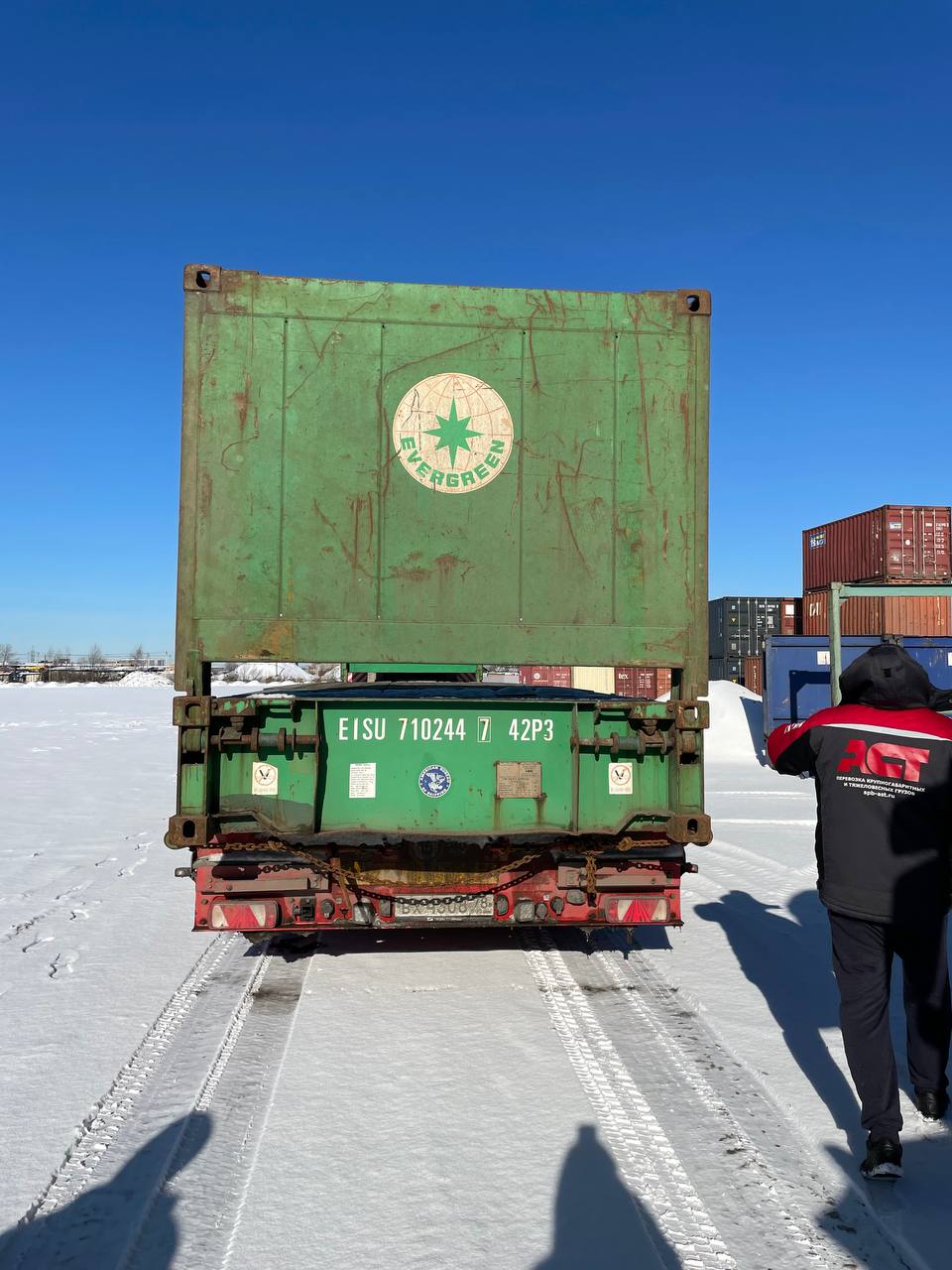 Морской контейнер EISU7102447