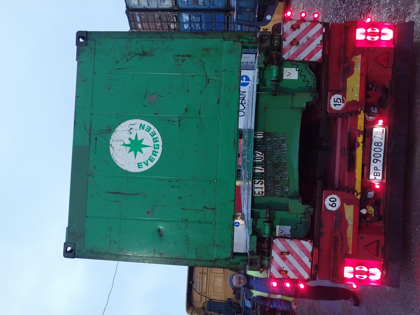 Морской контейнер EISU7102880