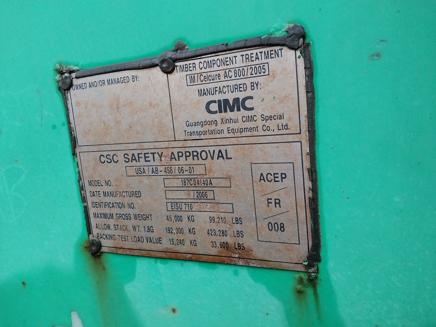 Морской контейнер EISU7103063