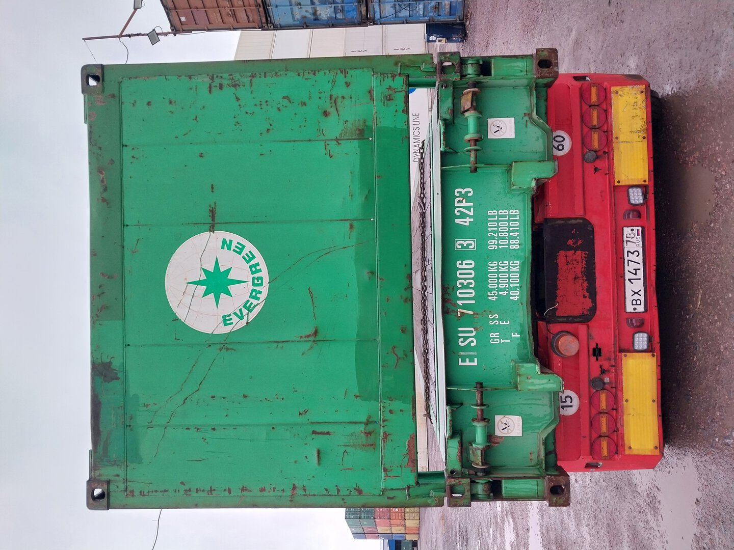 Морской контейнер EISU7103063