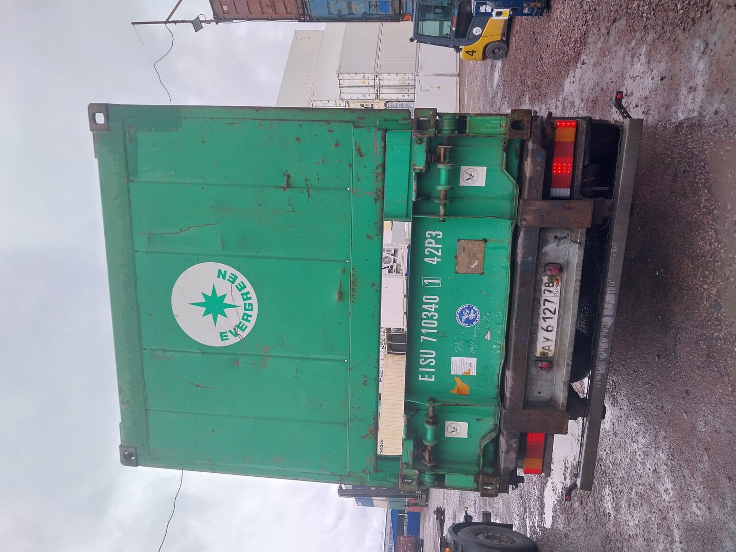 Морской контейнер EISU7103401