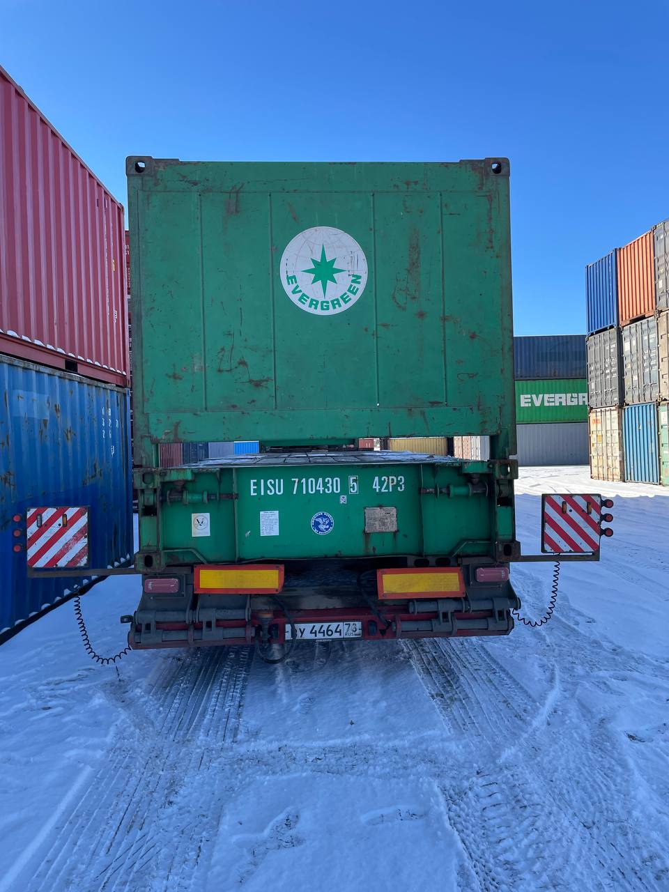 Морской контейнер EISU7104305