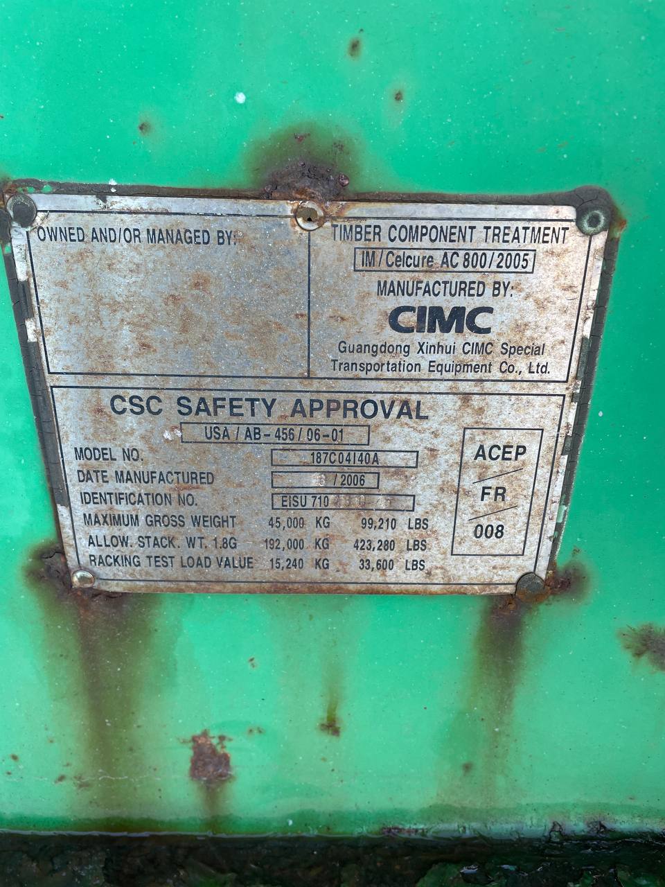 Морской контейнер EISU7104305