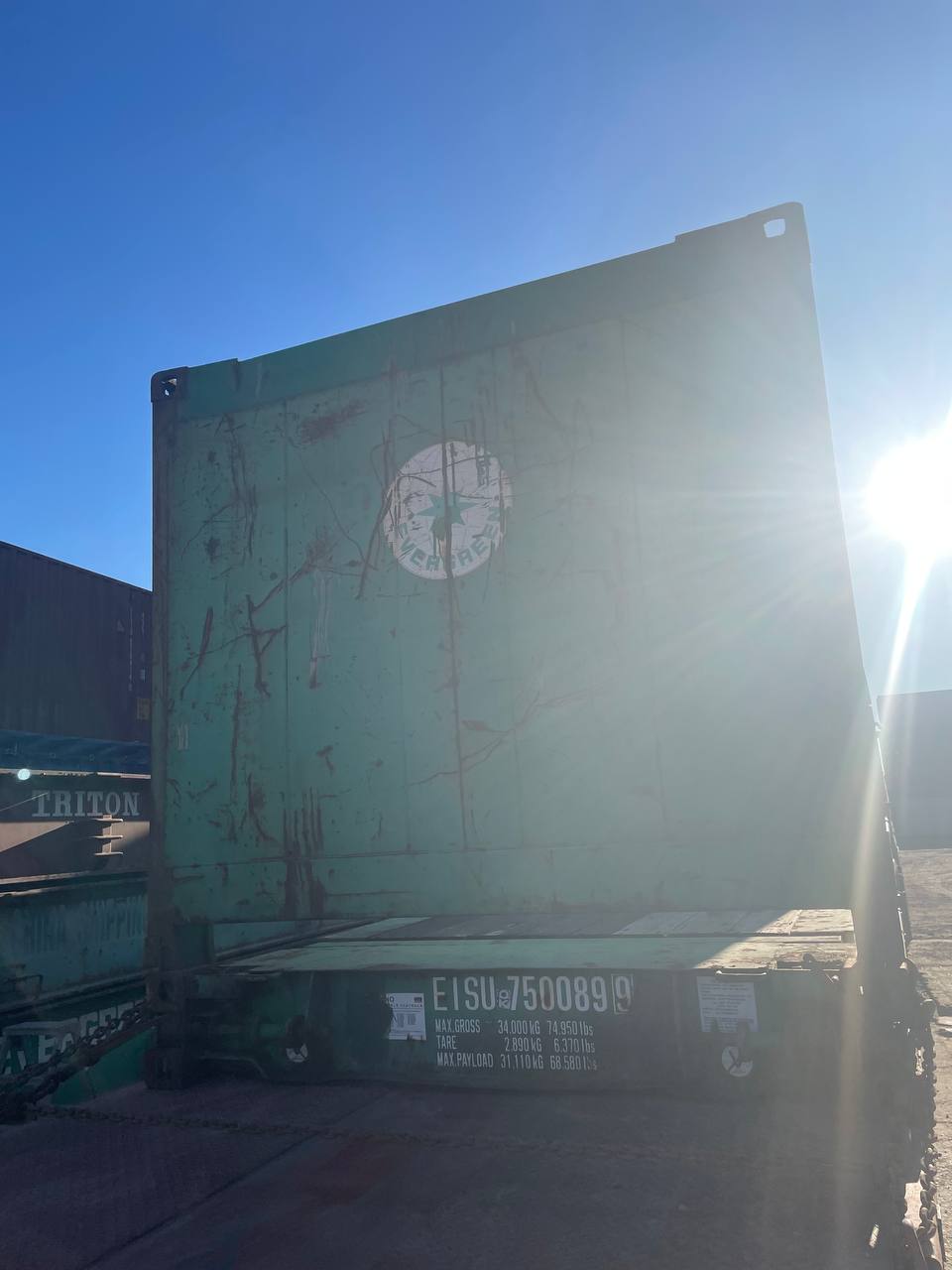 Морской контейнер EISU7500899