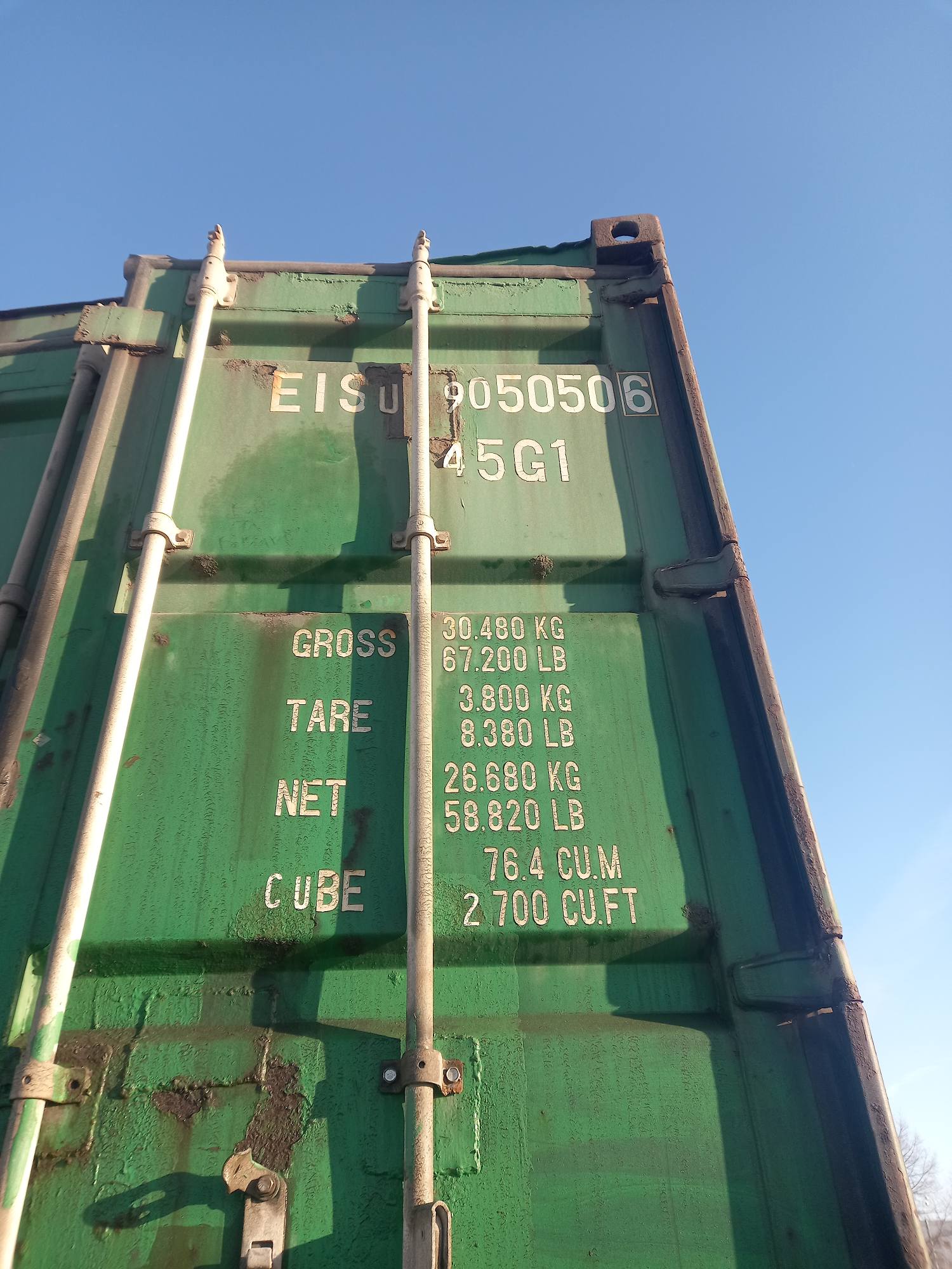 Морской контейнер EISU9050506