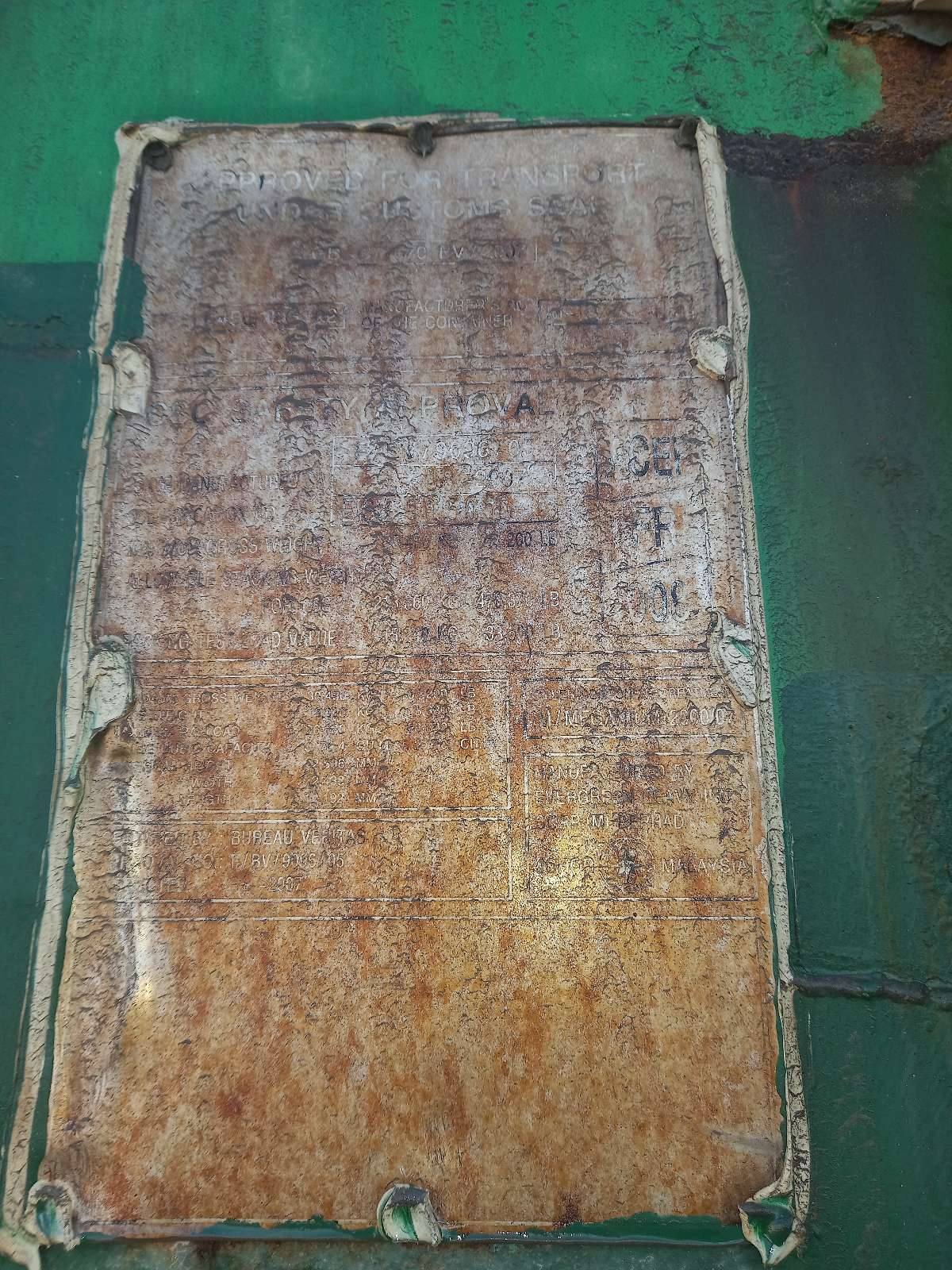 Морской контейнер EISU9050506