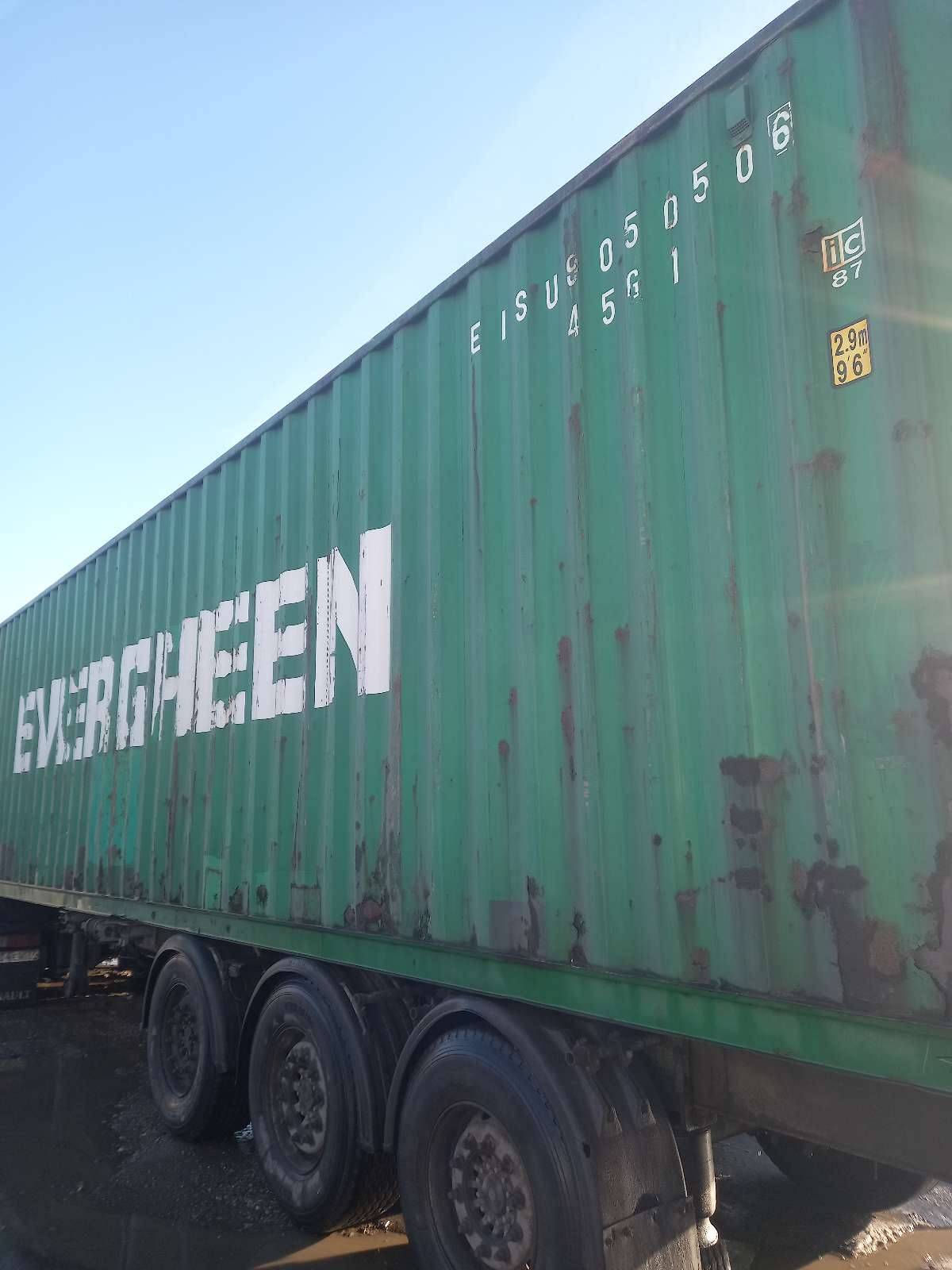 Морской контейнер EISU9050506