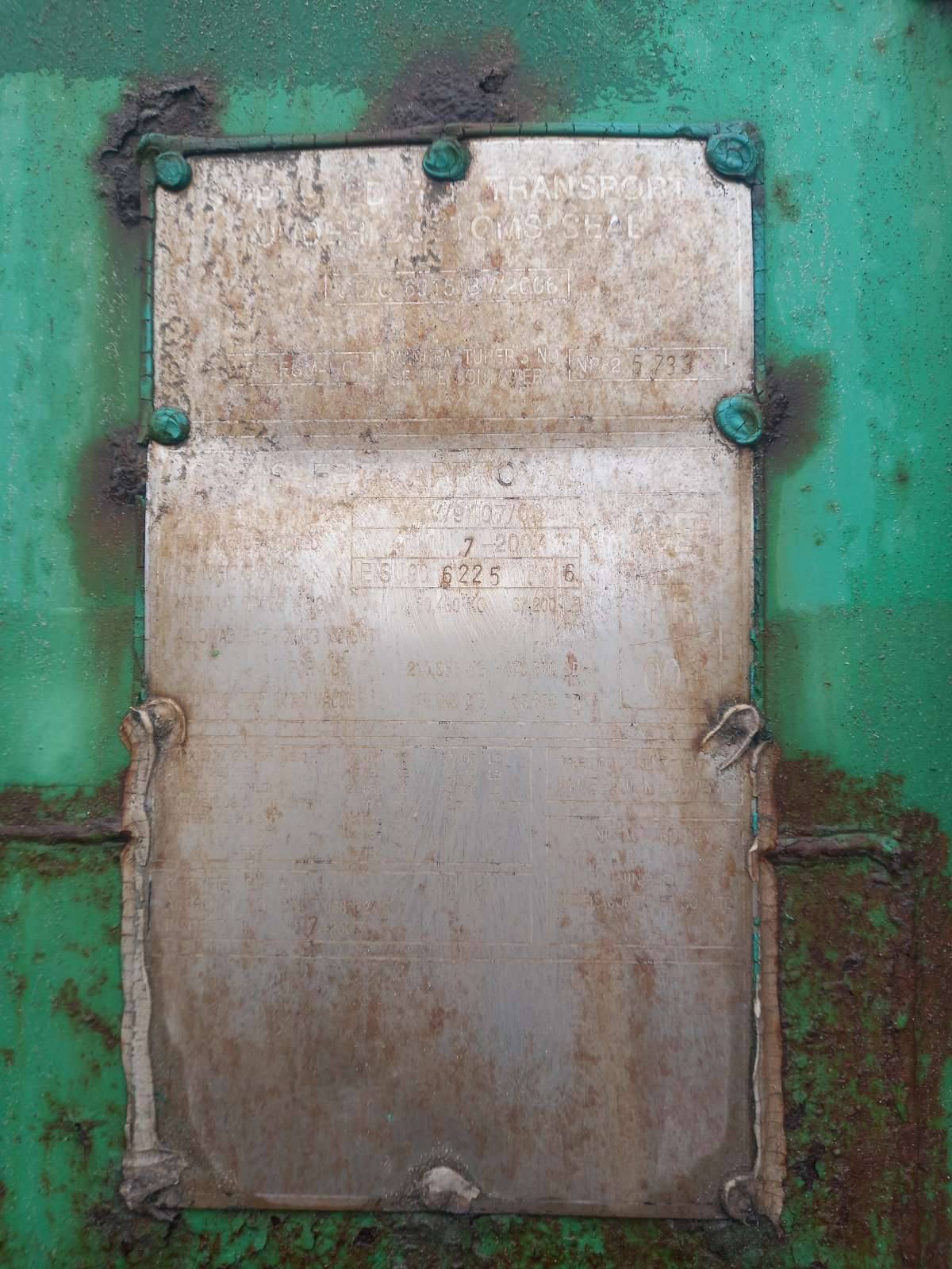 Морской контейнер EISU9062256