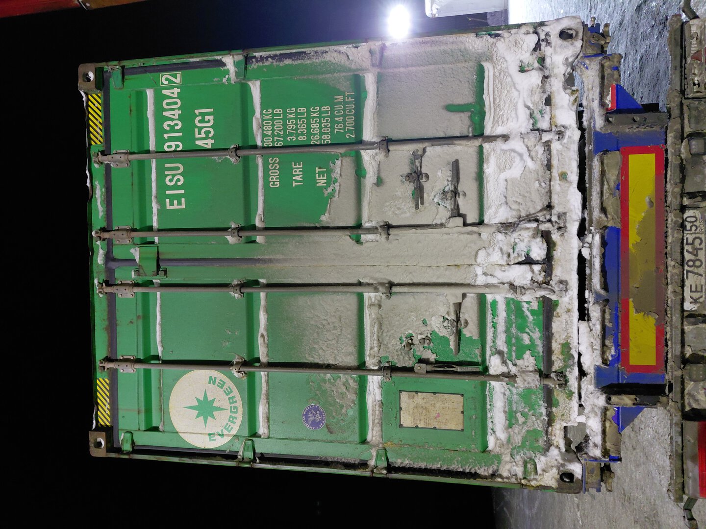 Морской контейнер EISU9134042