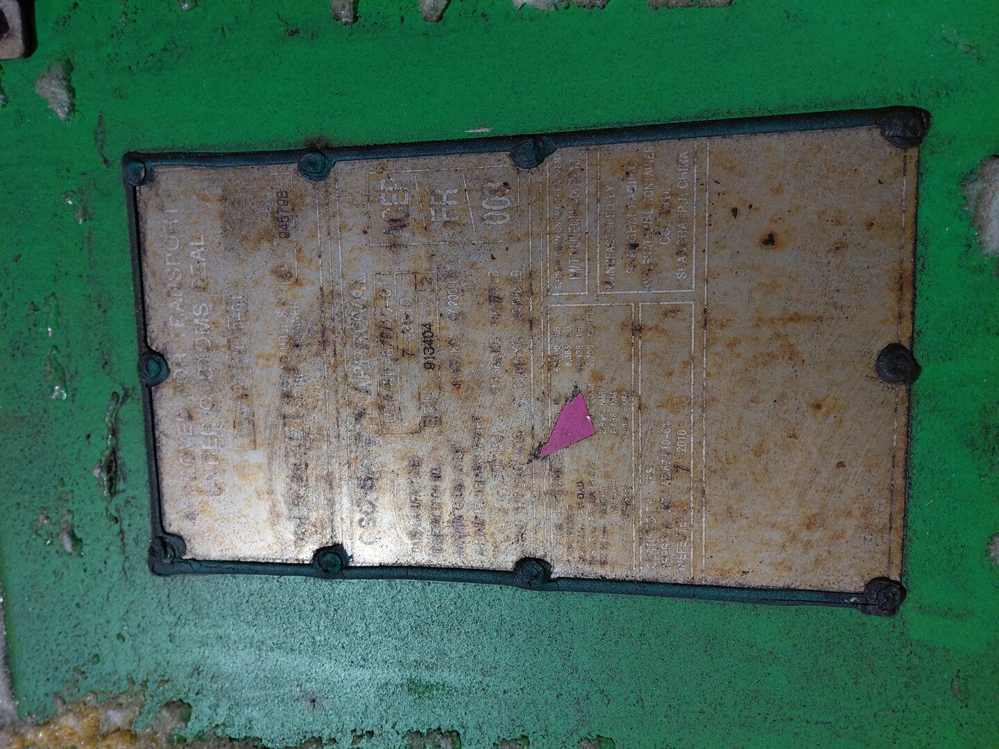 Морской контейнер EISU9134042