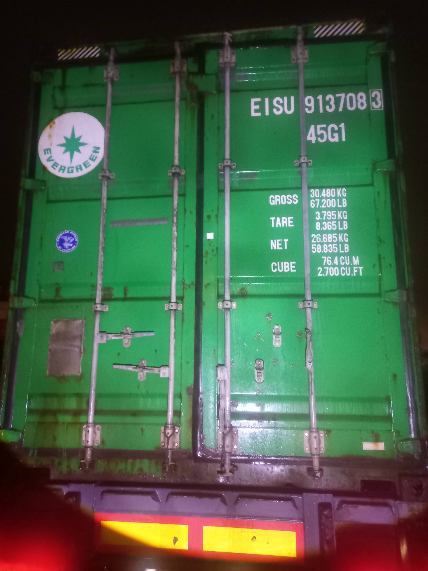 Морской контейнер EISU9137083