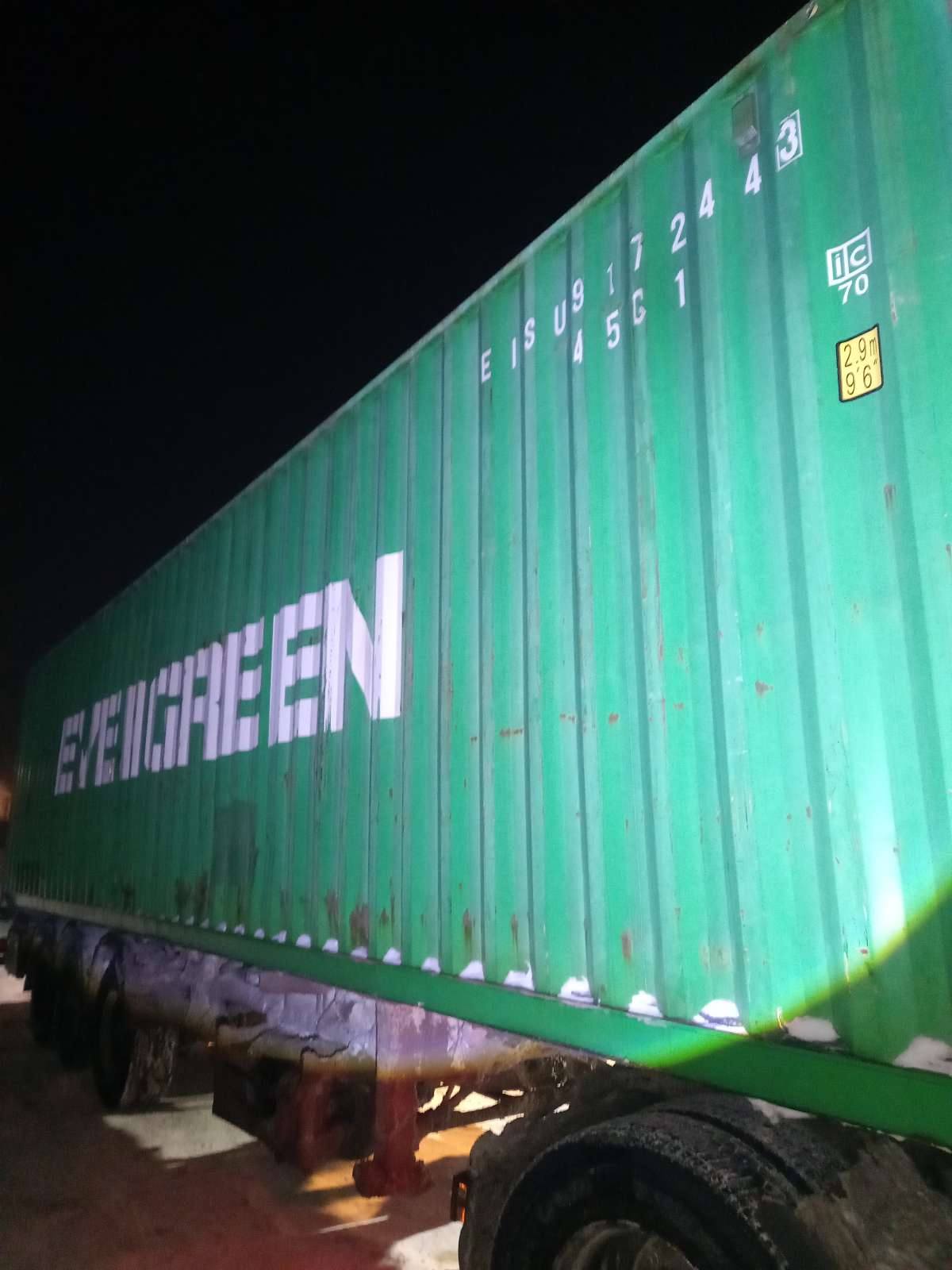 Морской контейнер EISU9172443