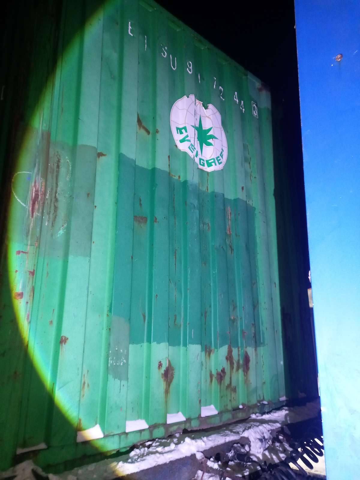 Морской контейнер EISU9172443