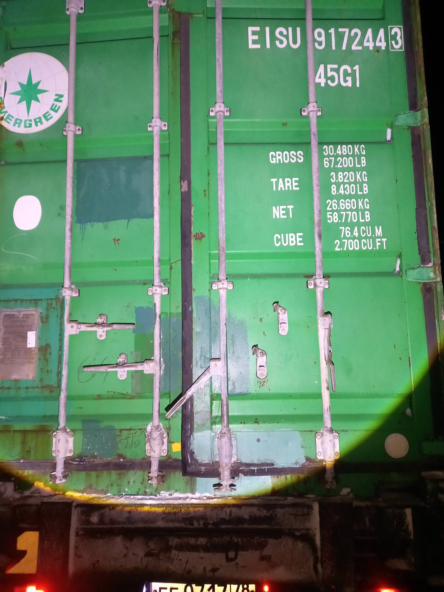 Морской контейнер EISU9172443