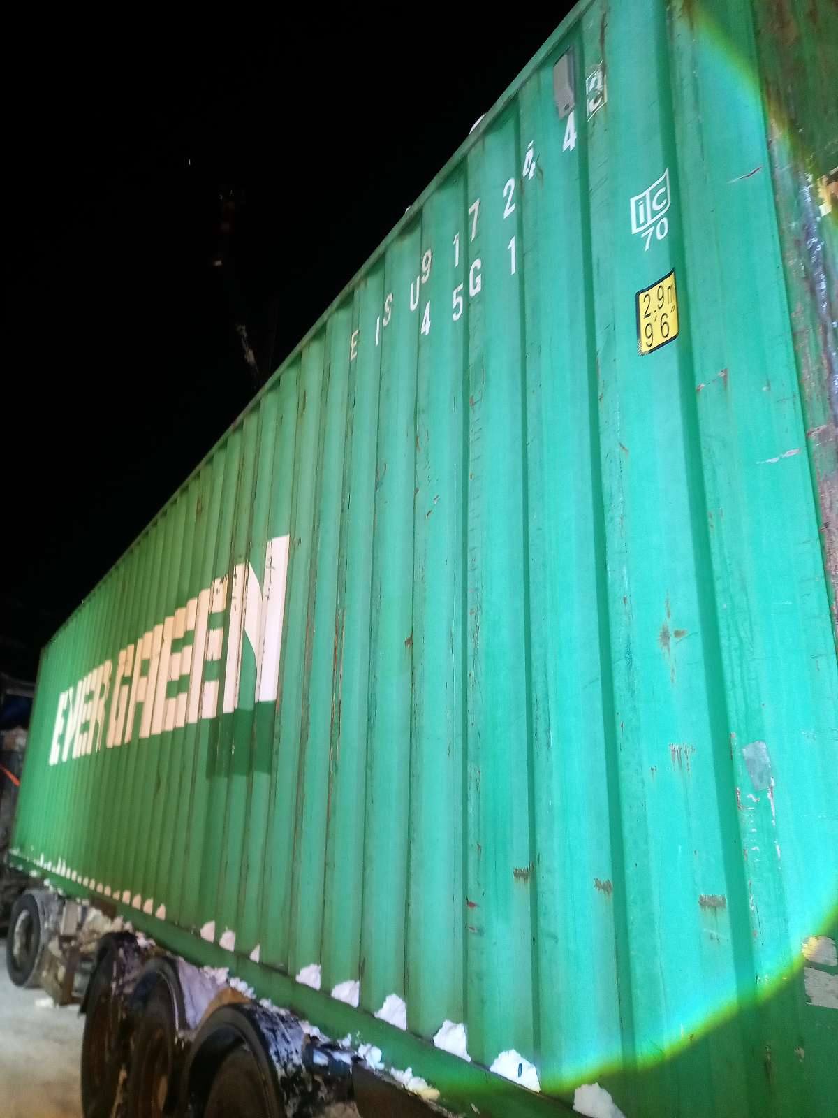 Морской контейнер EISU9172443