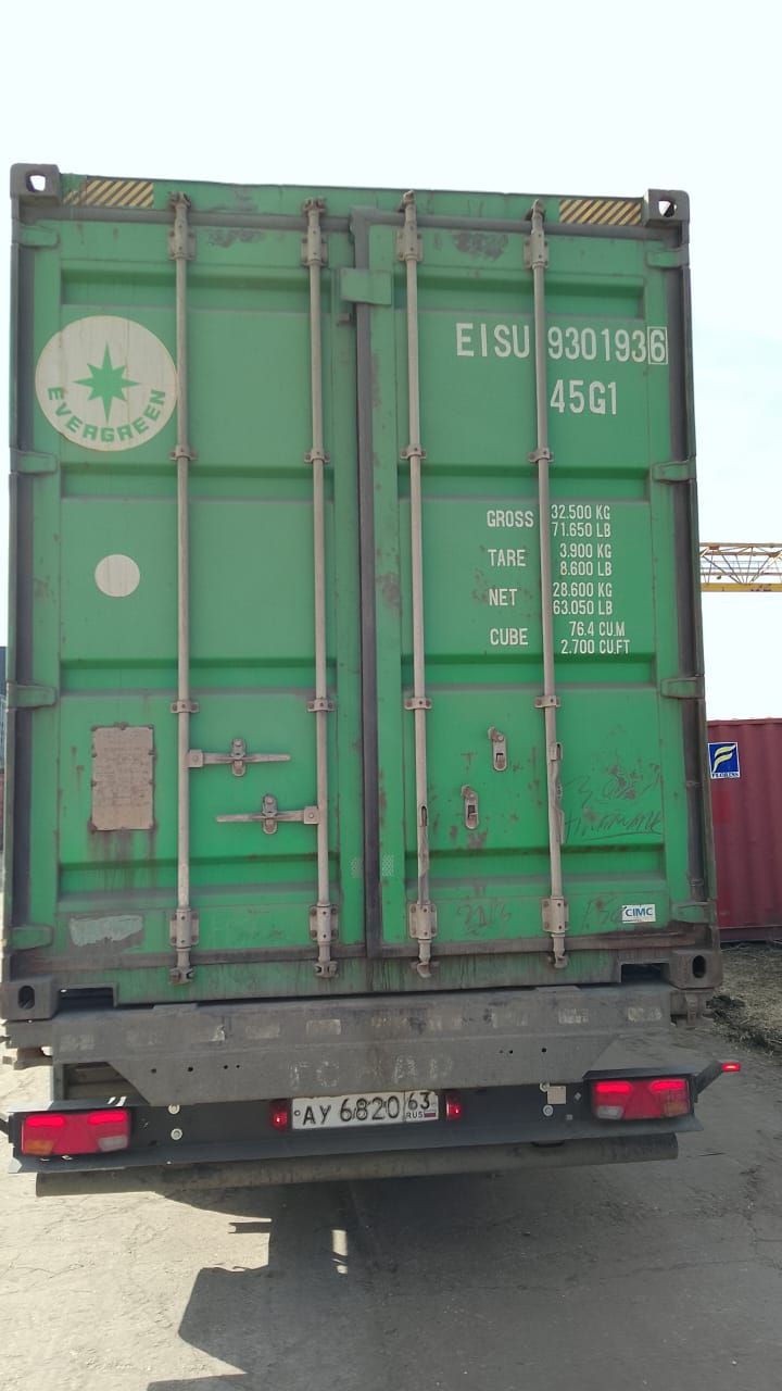 Морской контейнер EISU9301936