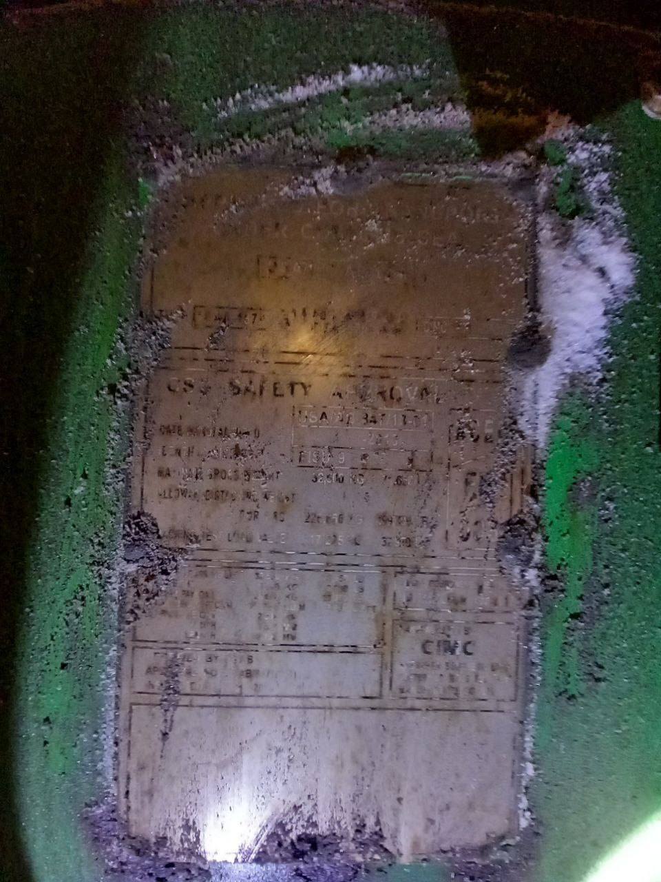 Морской контейнер EISU9311636