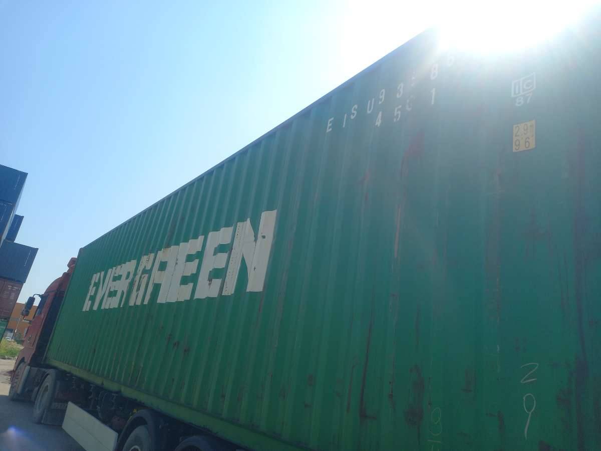 Морской контейнер EISU9368673