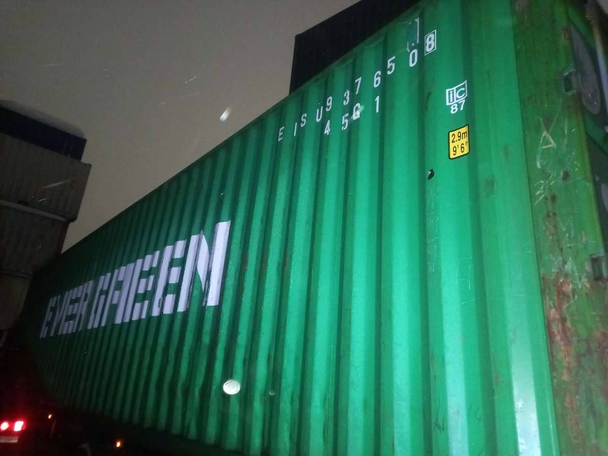 Морской контейнер EISU9376508