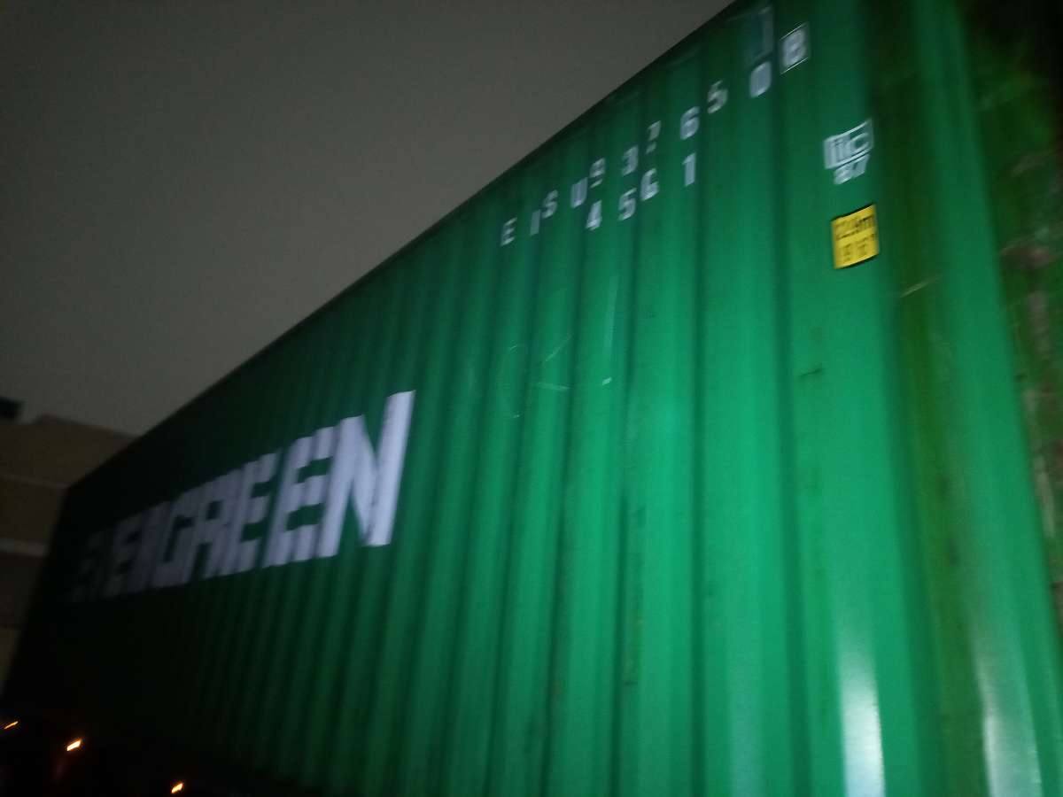 Морской контейнер EISU9376508