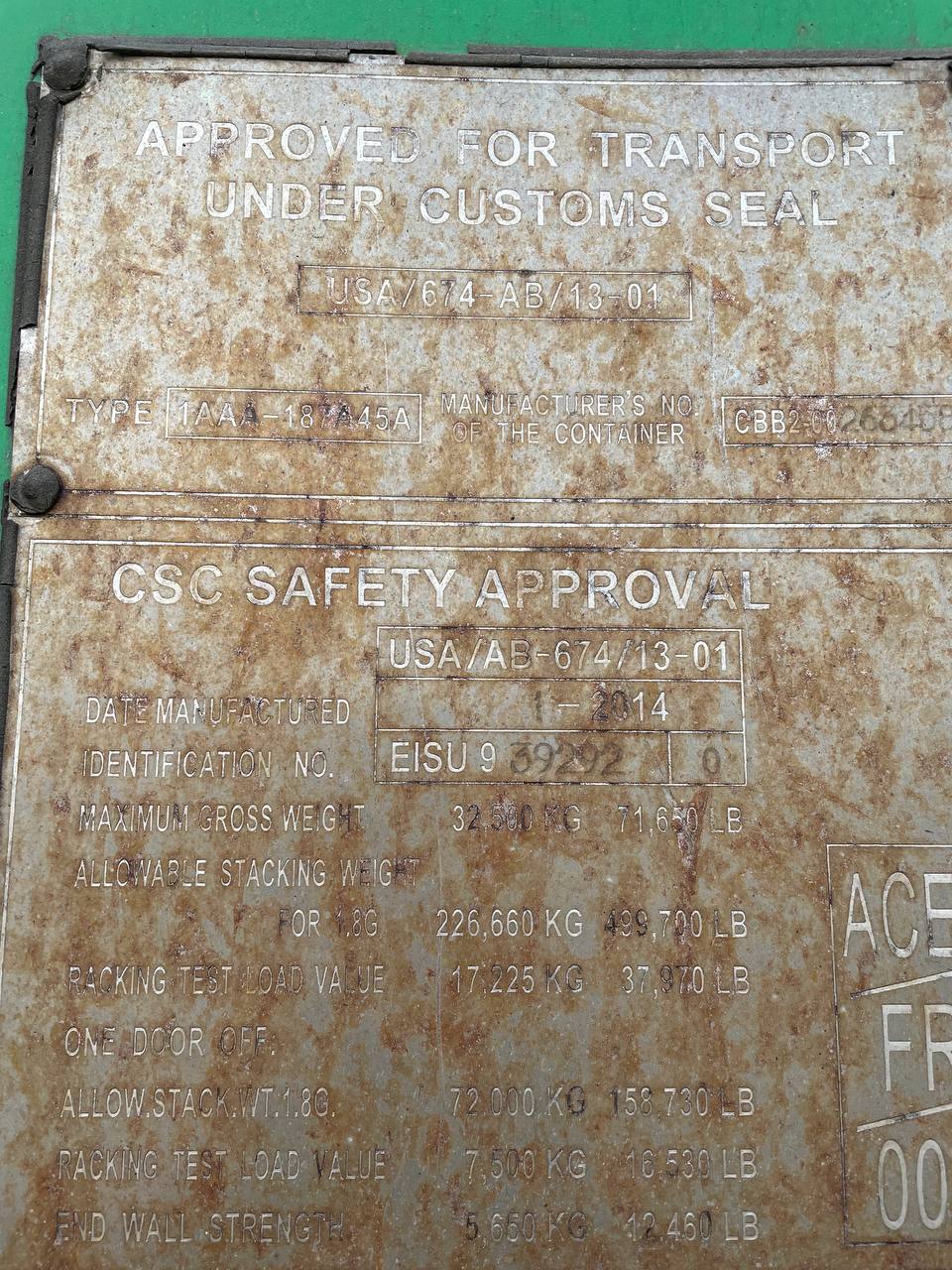 Морской контейнер EISU9392920