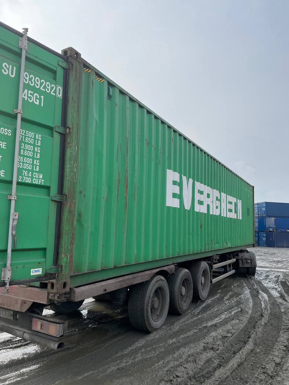 Морской контейнер EISU9392920