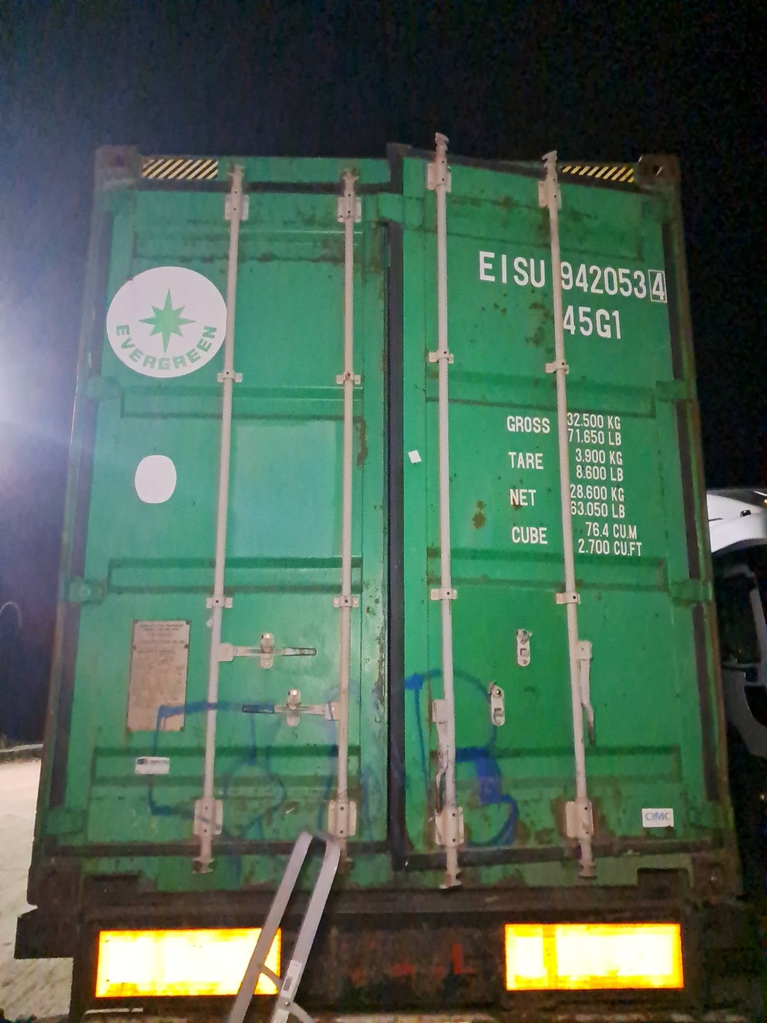 Морской контейнер EISU9420534