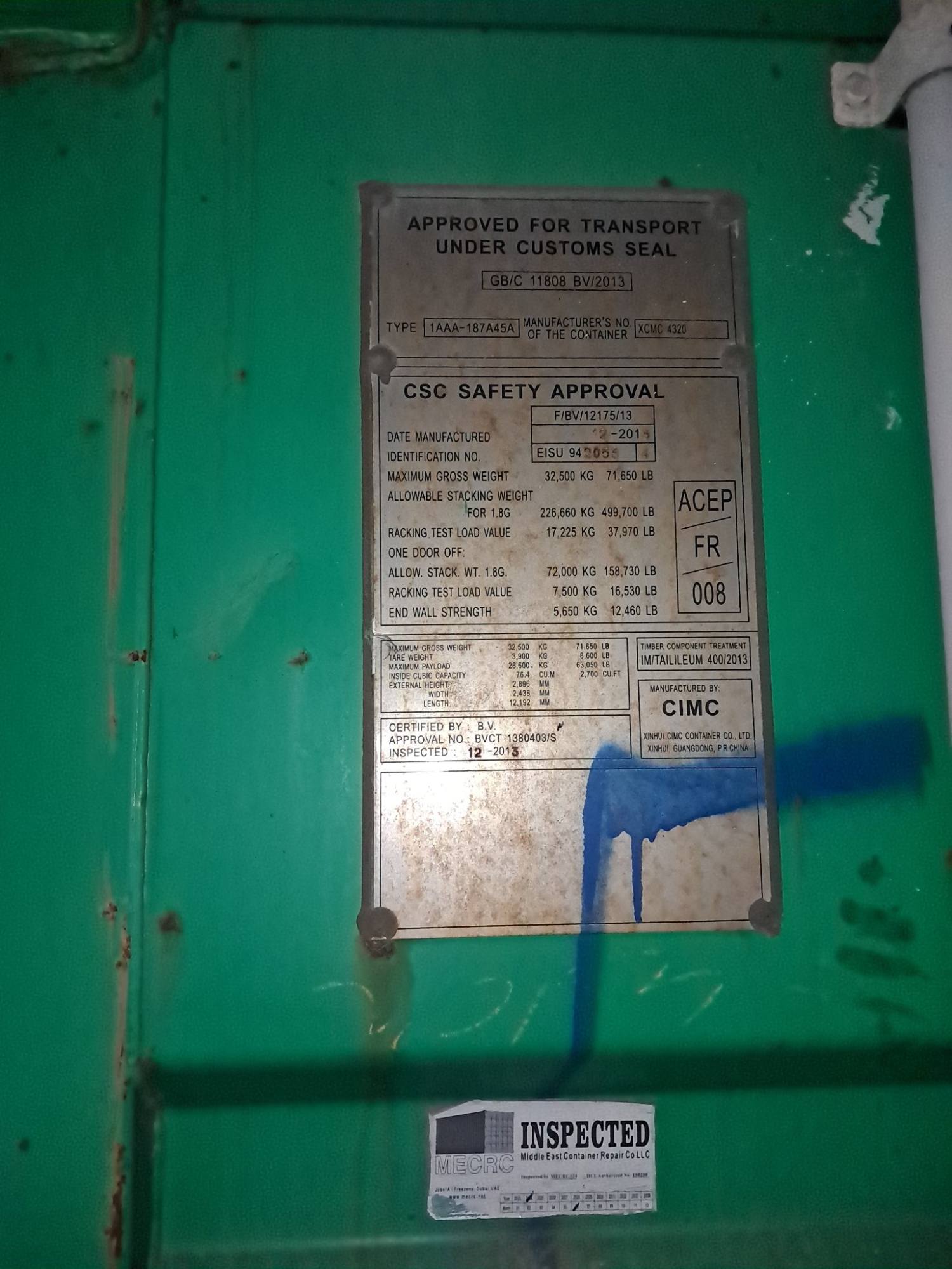 Морской контейнер EISU9420534