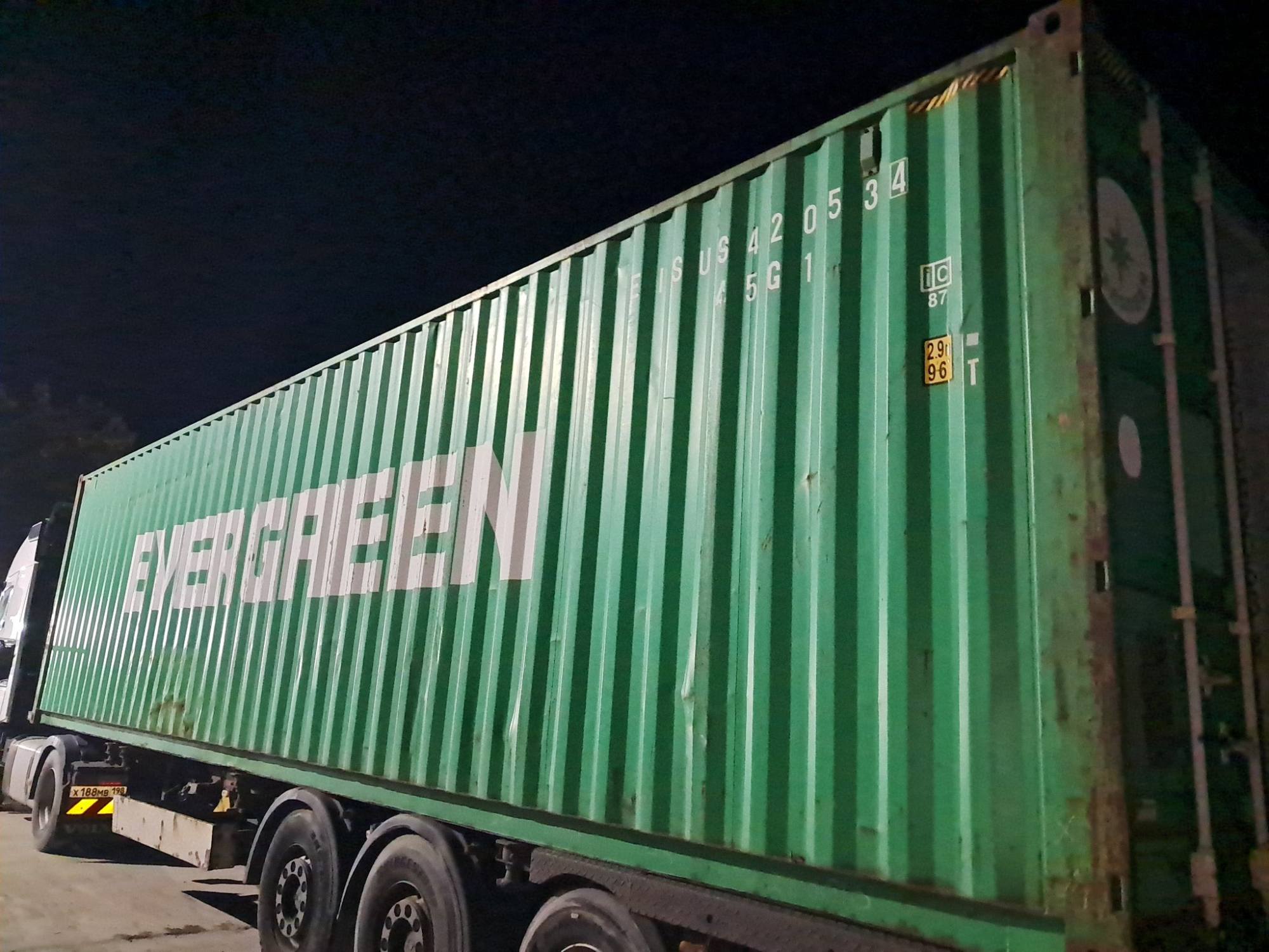 Морской контейнер EISU9420534