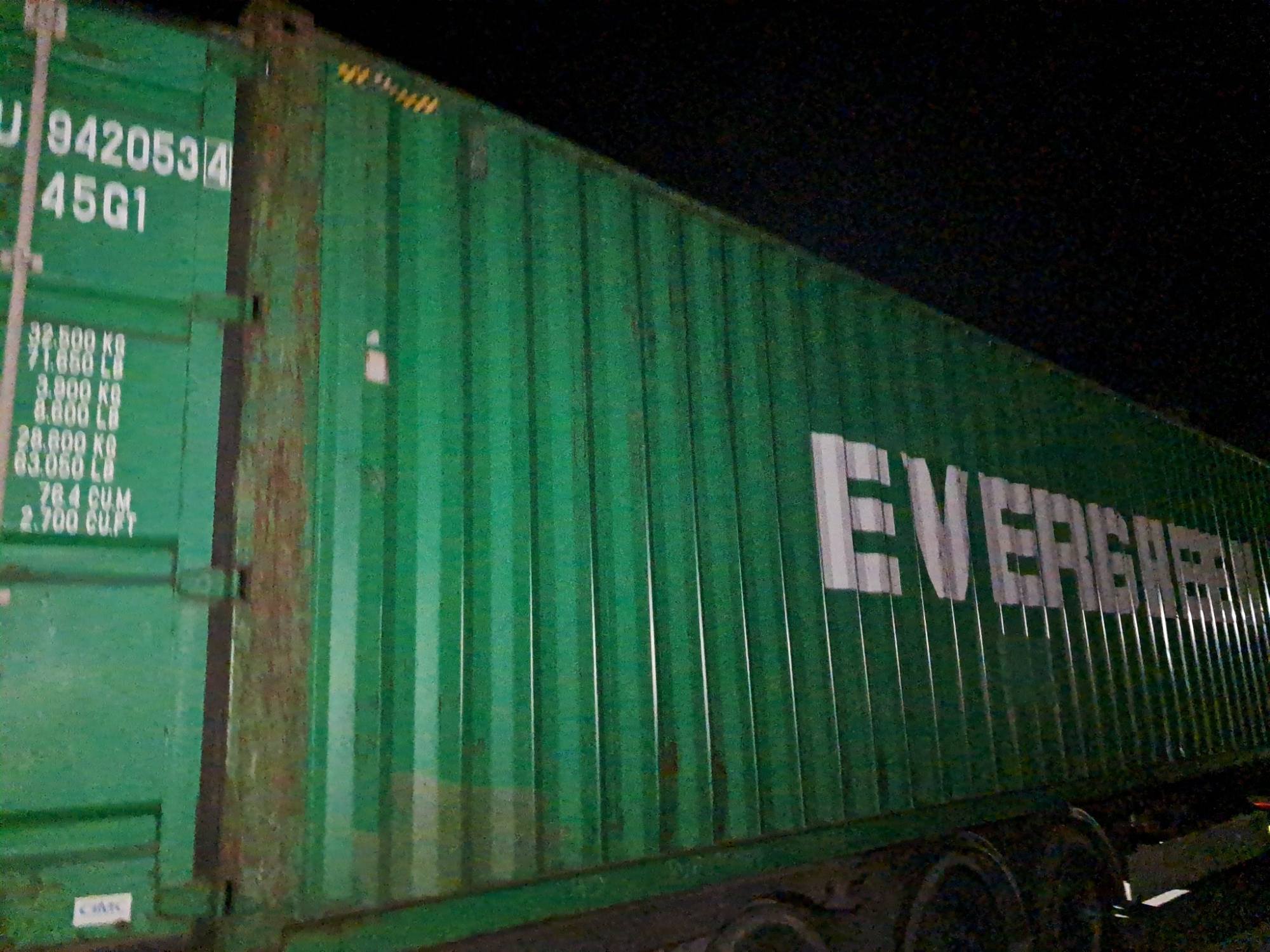 Морской контейнер EISU9420534