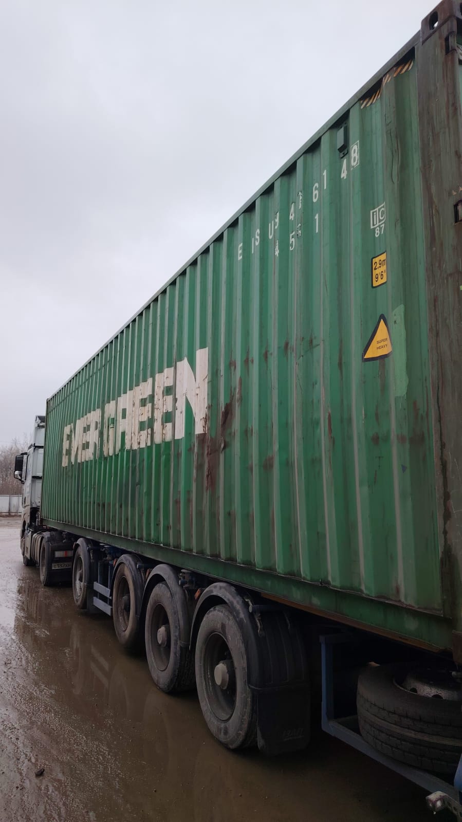 Морской контейнер EISU9476148