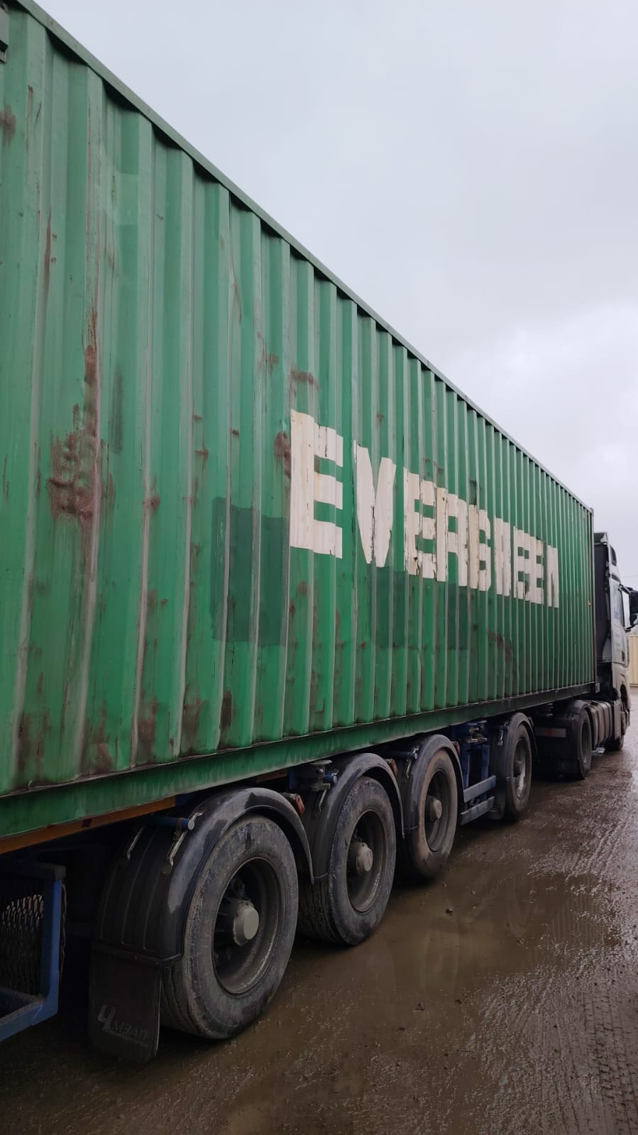 Морской контейнер EISU9476148