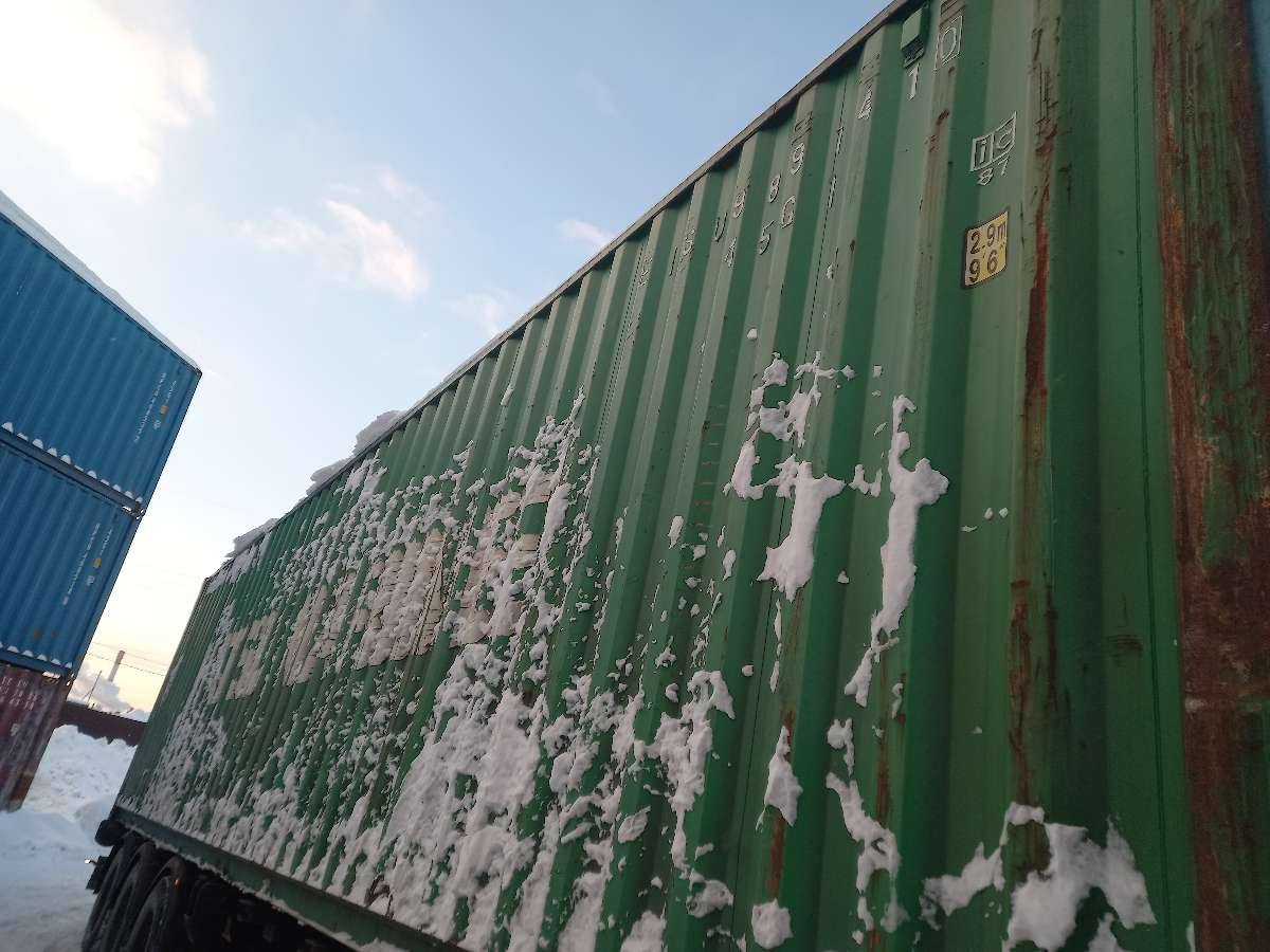 Морской контейнер EISU9891410