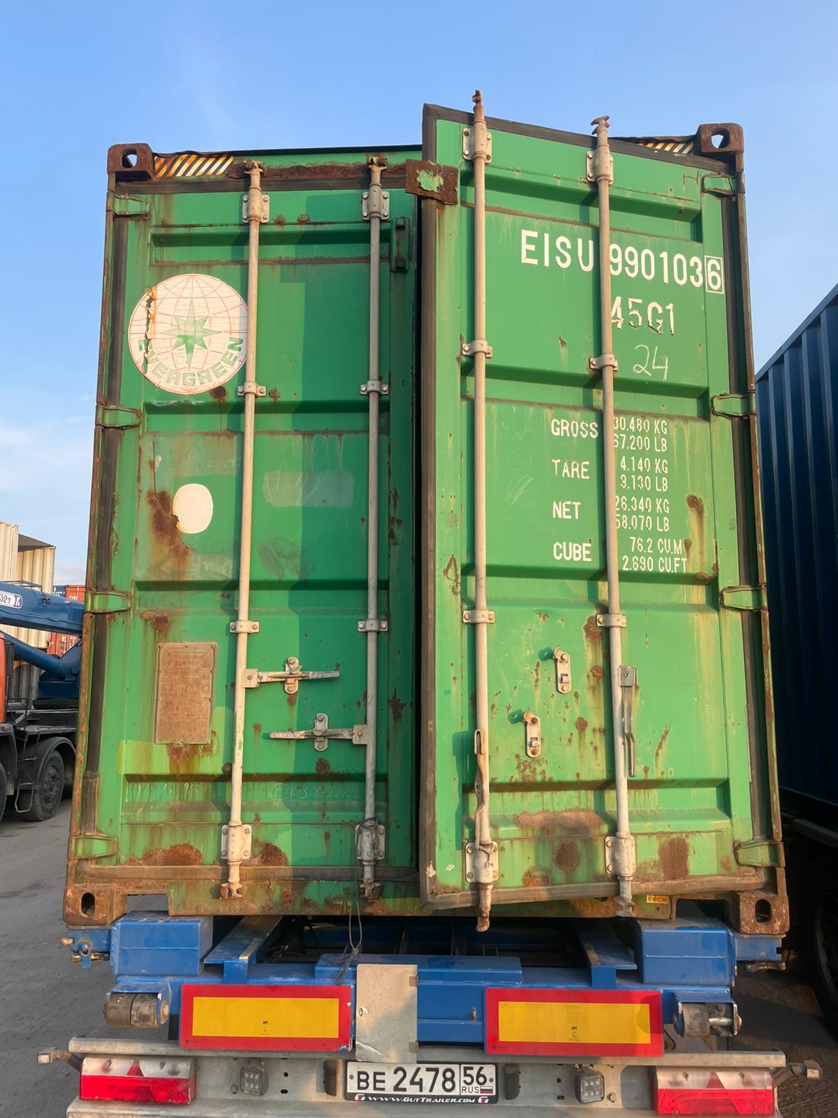 Морской контейнер EISU9901036