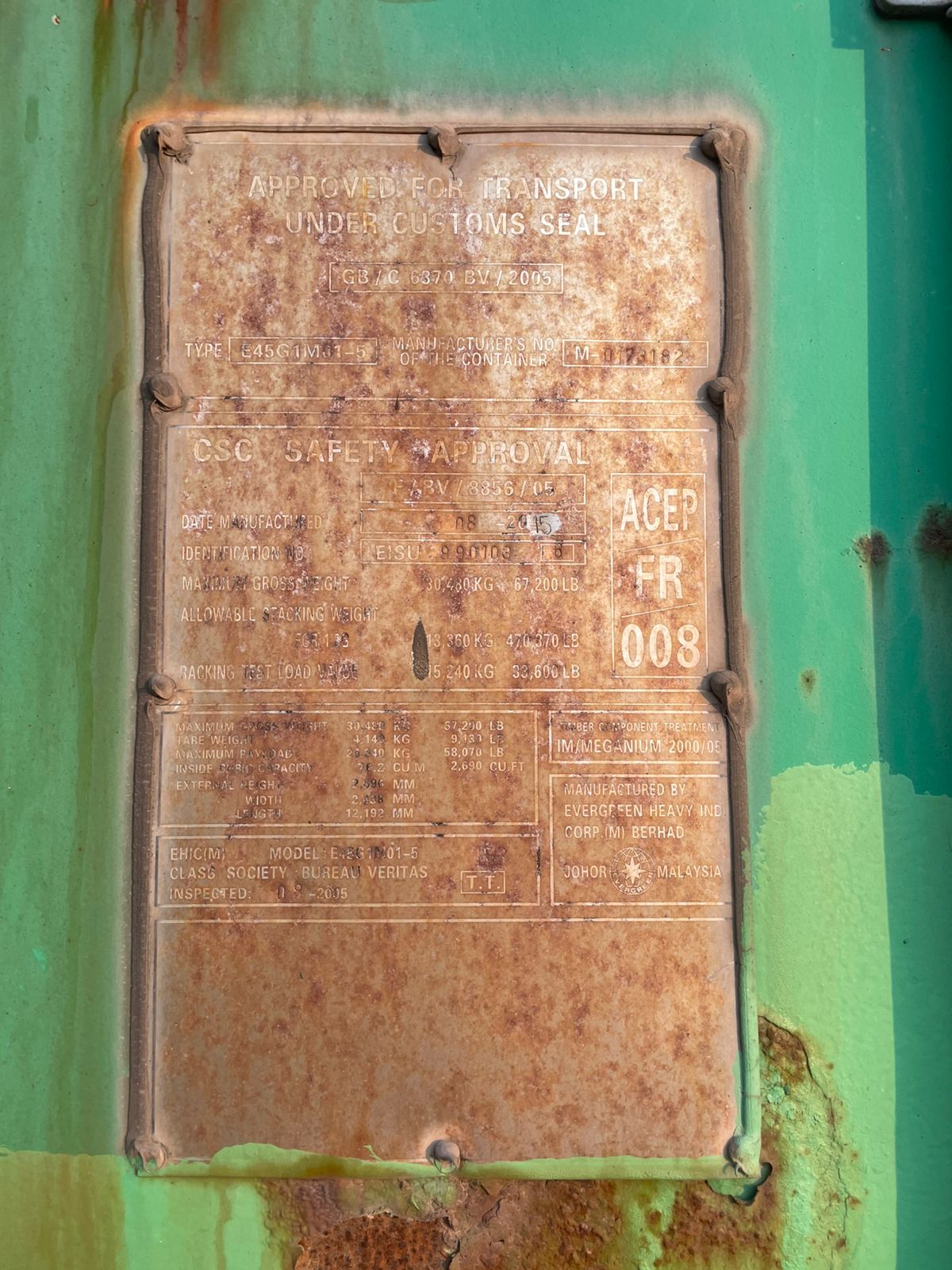 Морской контейнер EISU9901036