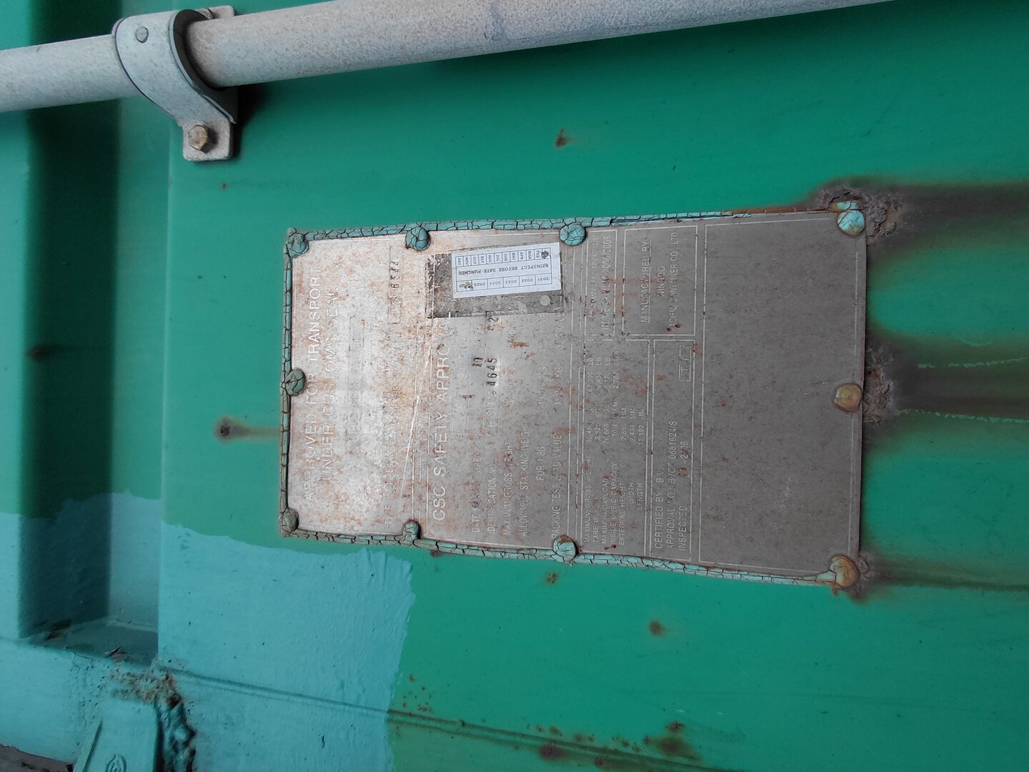 Морской контейнер EISU9946452