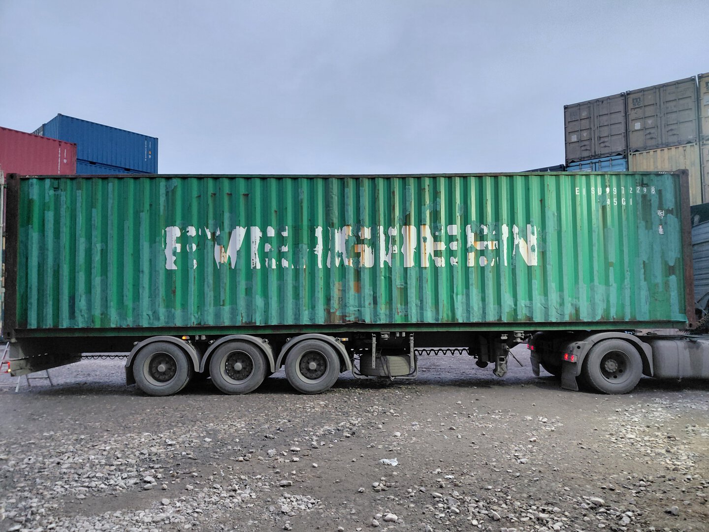 Морской контейнер EISU9972298