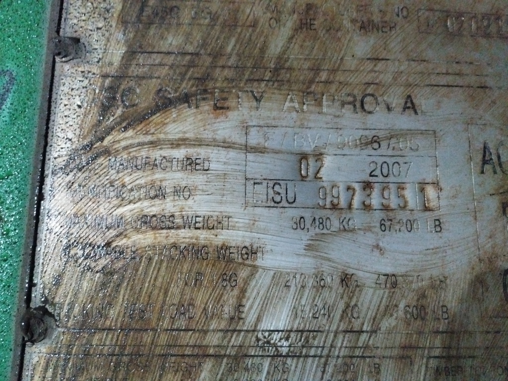 Морской контейнер EISU9973951