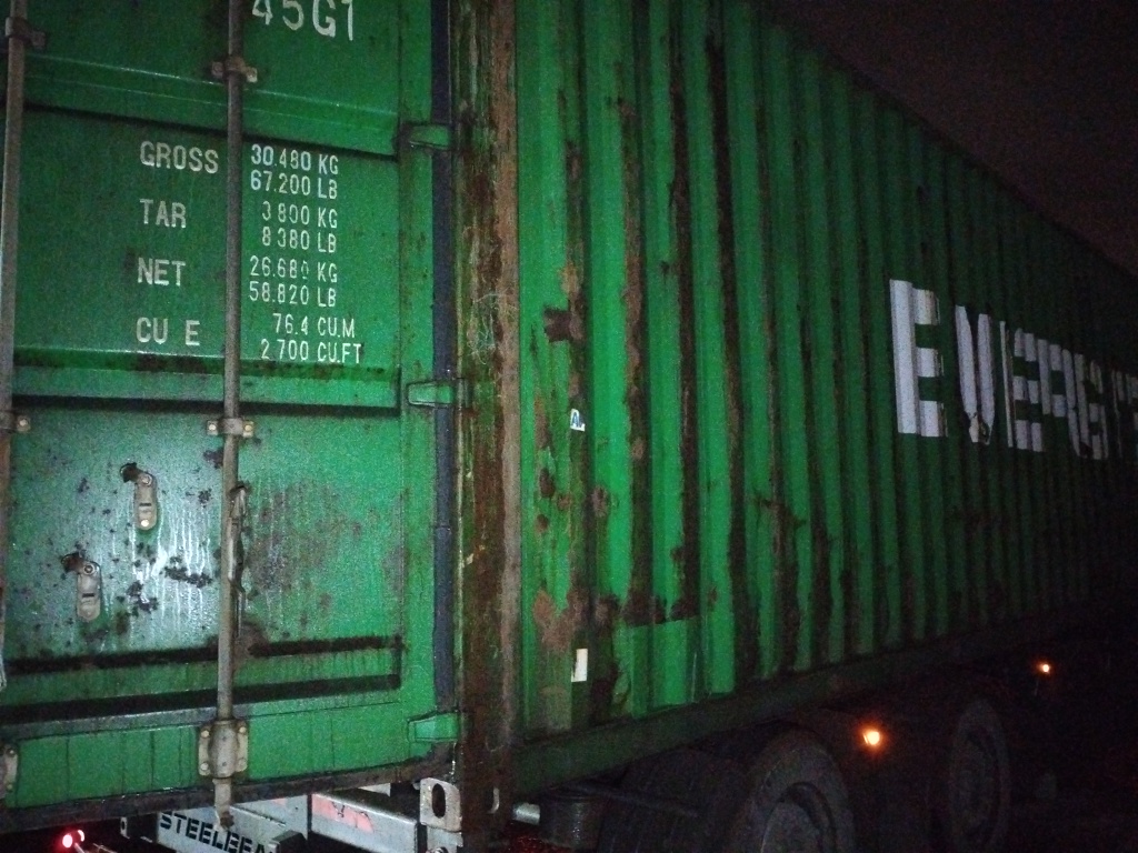 Морской контейнер EISU9973951