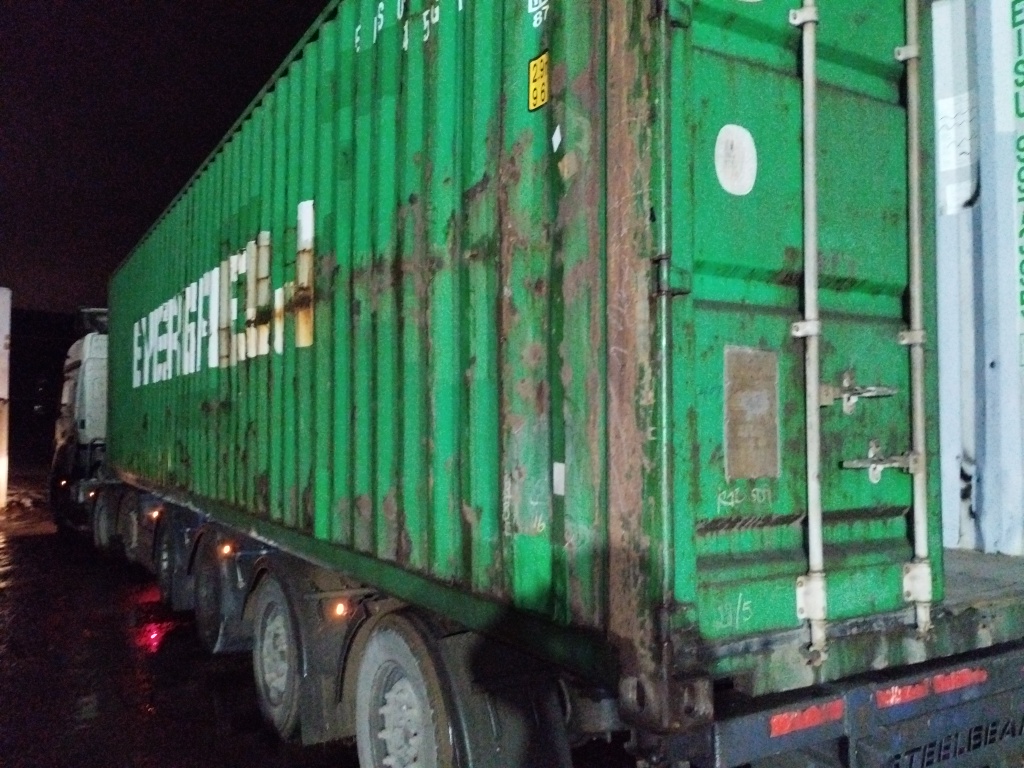 Морской контейнер EISU9973951