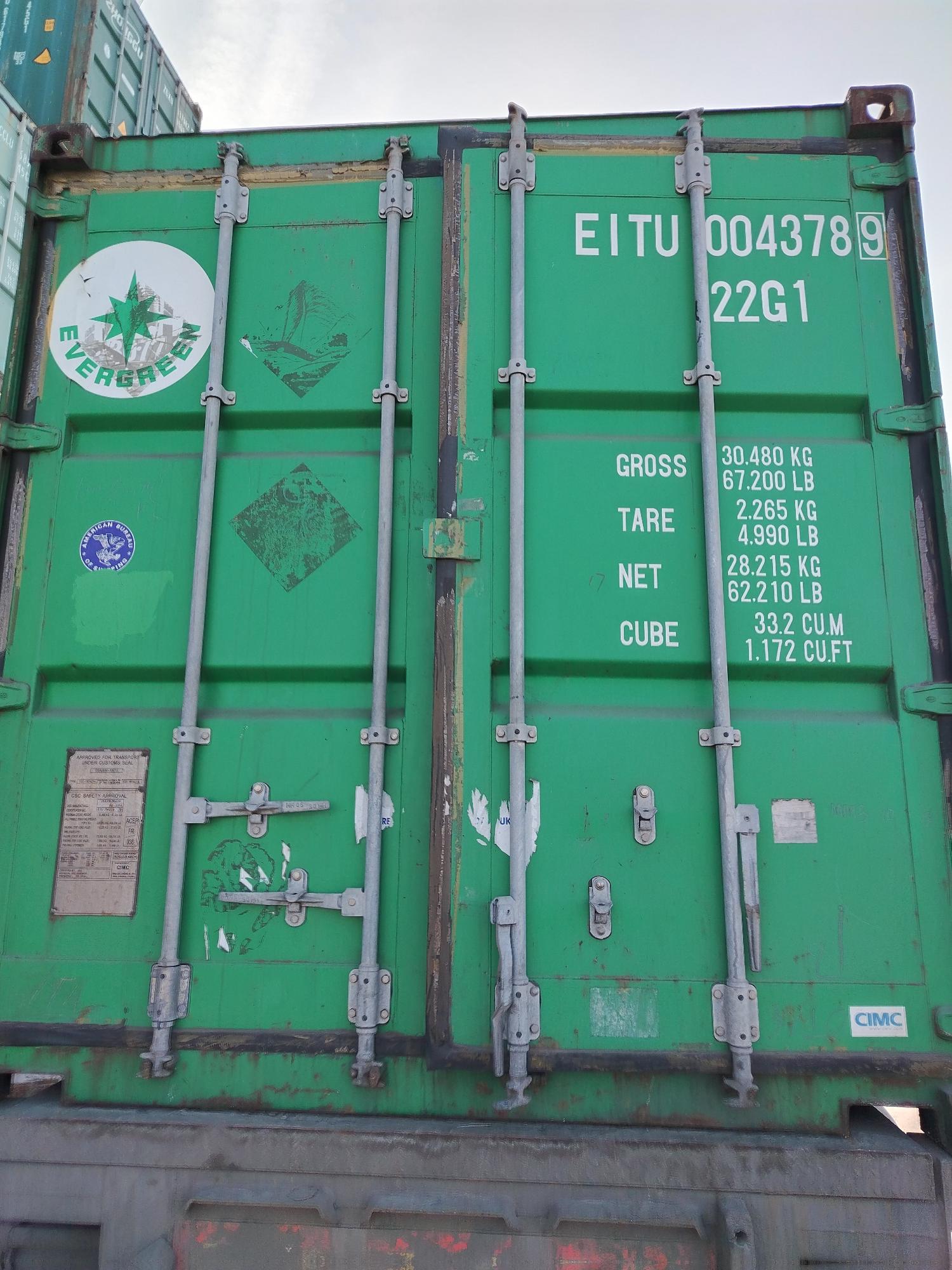 Морской контейнер EITU0043789