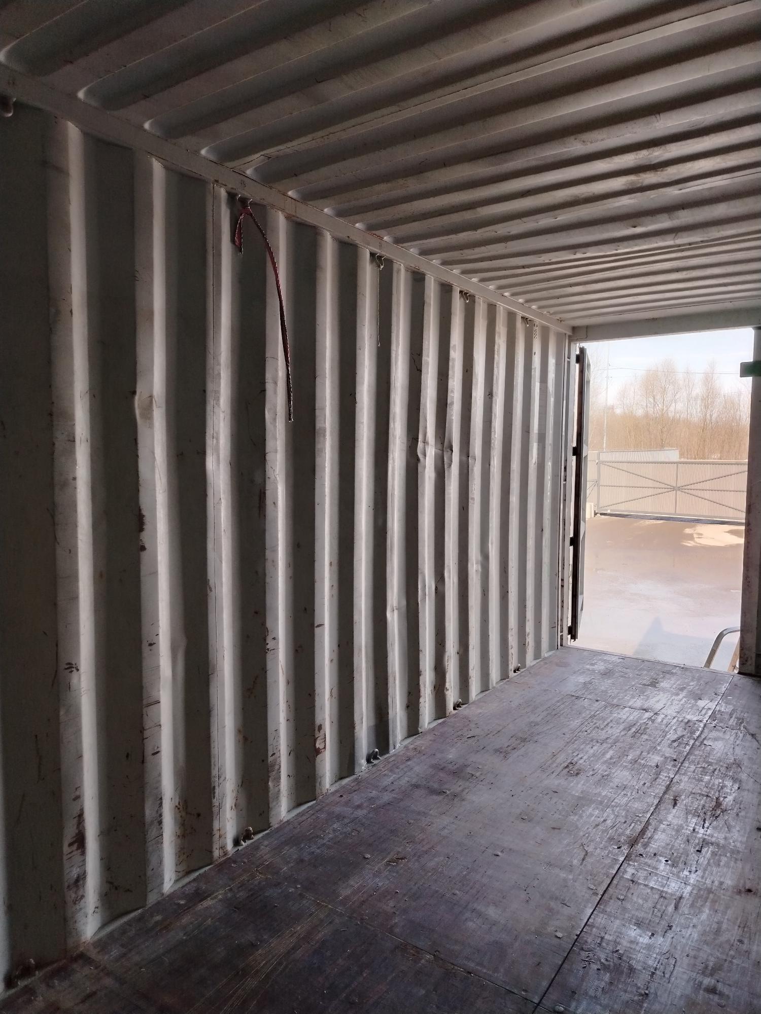 Морской контейнер EITU0043789