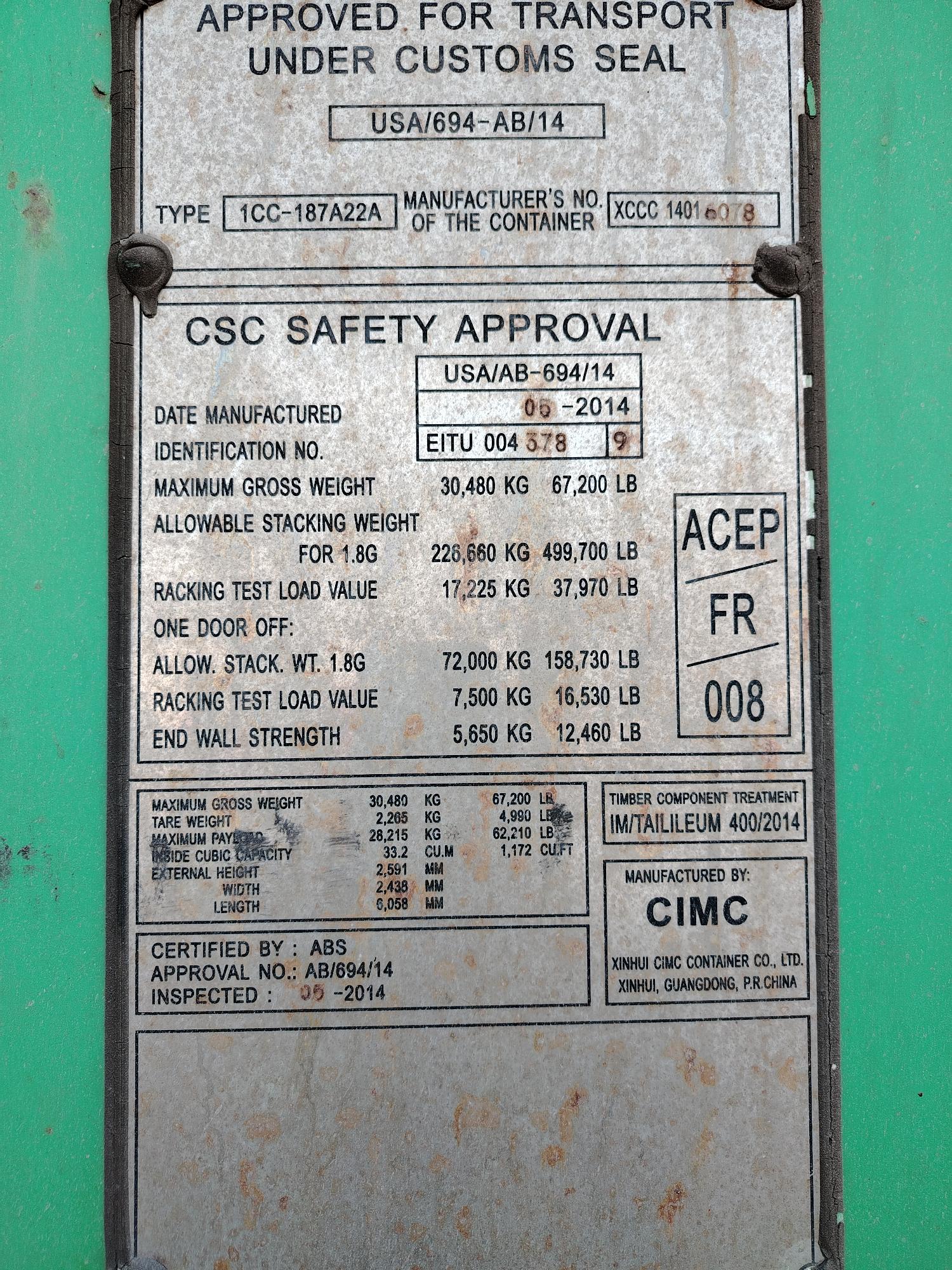 Морской контейнер EITU0043789